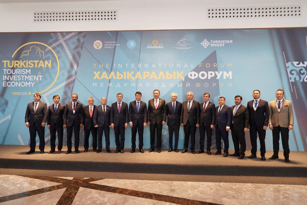 «Туркестан: Туризм, Инвестиции, Экономика» - TIF’23