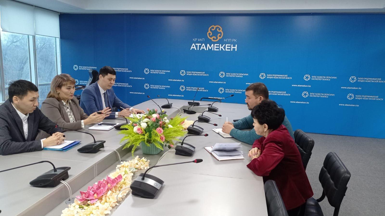 Вопросы организации трудозанятости обсудили на площадке «Атамекена»    