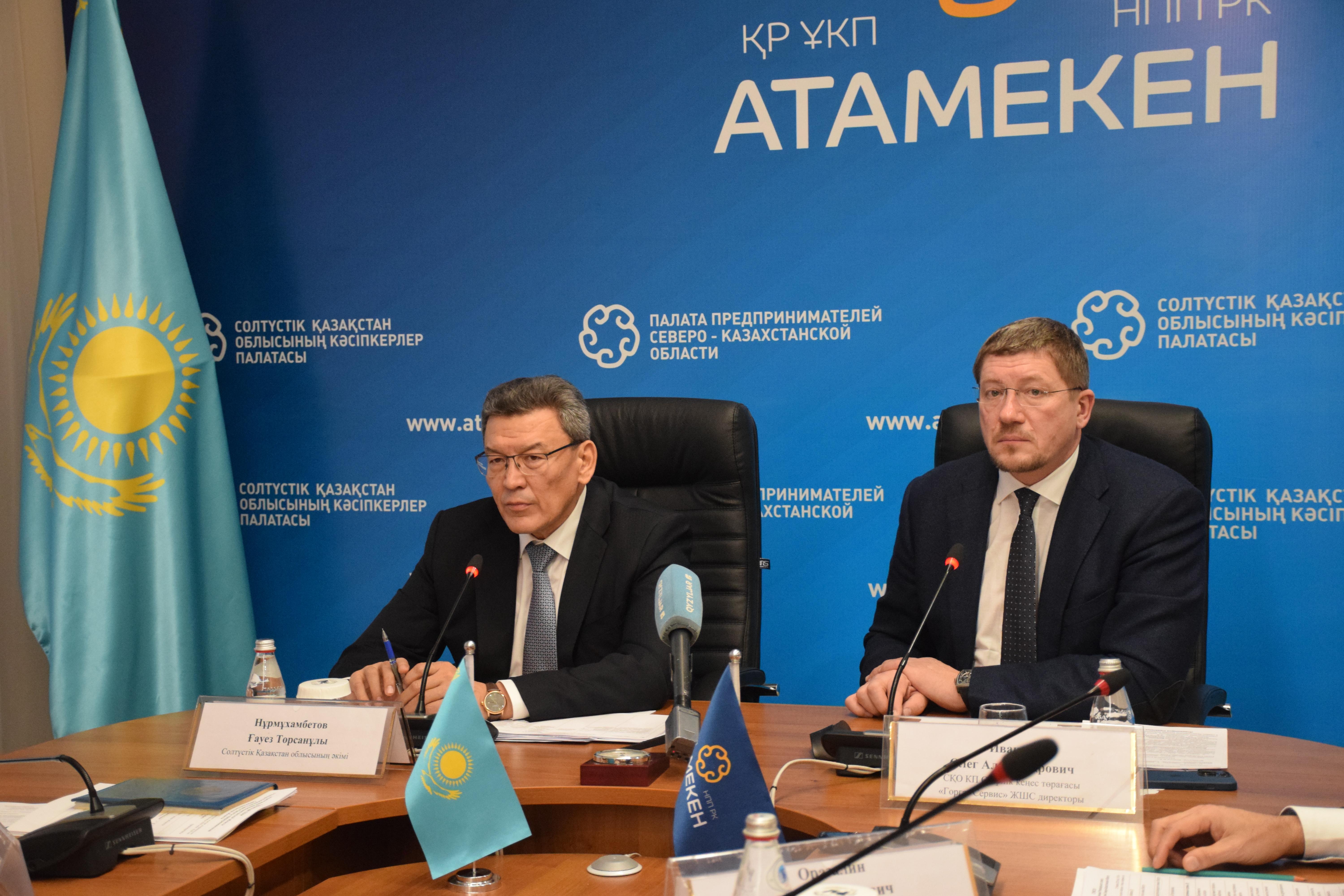 Североказахстанские предприниматели поделились своими проблемами с акимом области