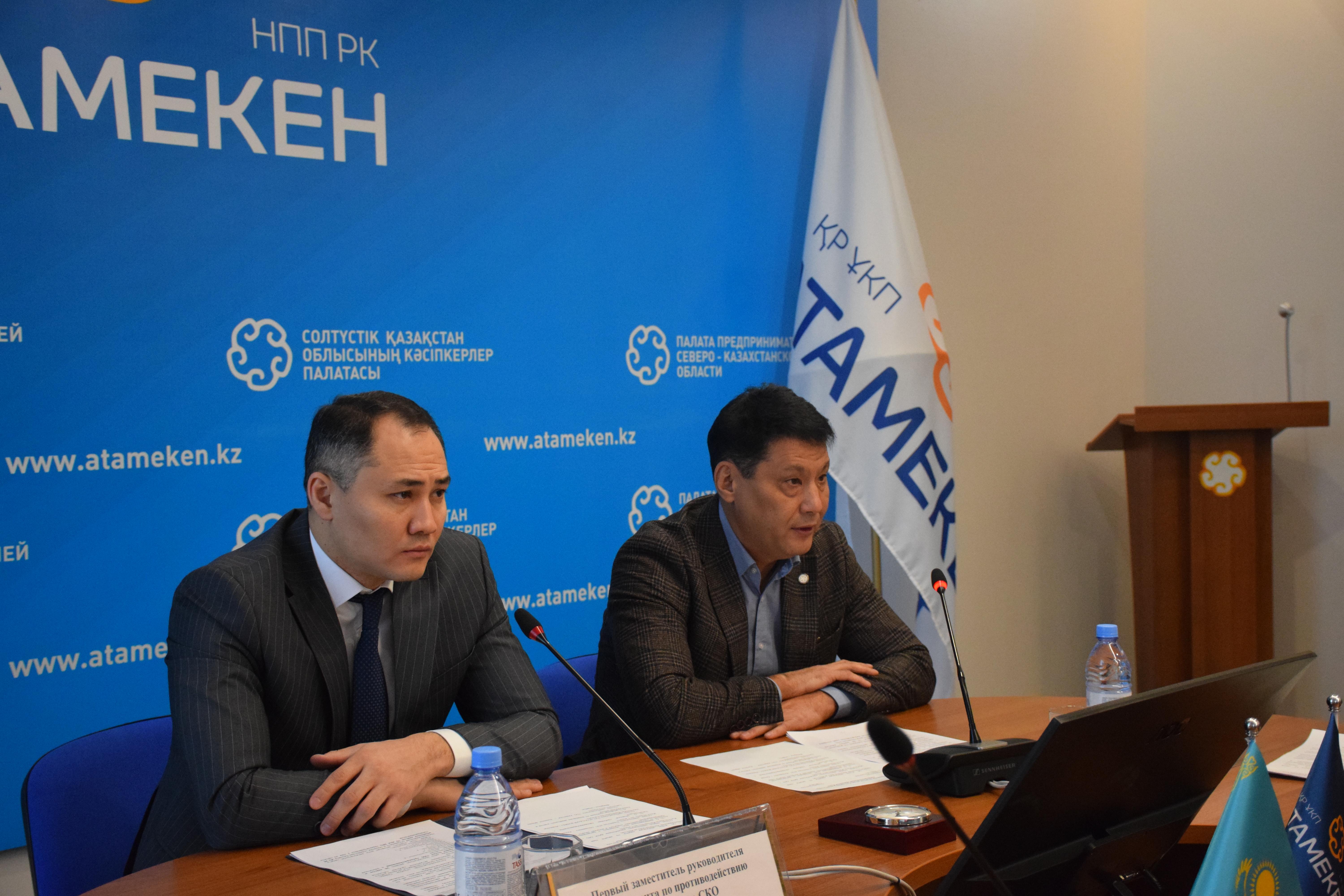 Бизнеске жол: В СКО защищены права более 1300 предпринимателей