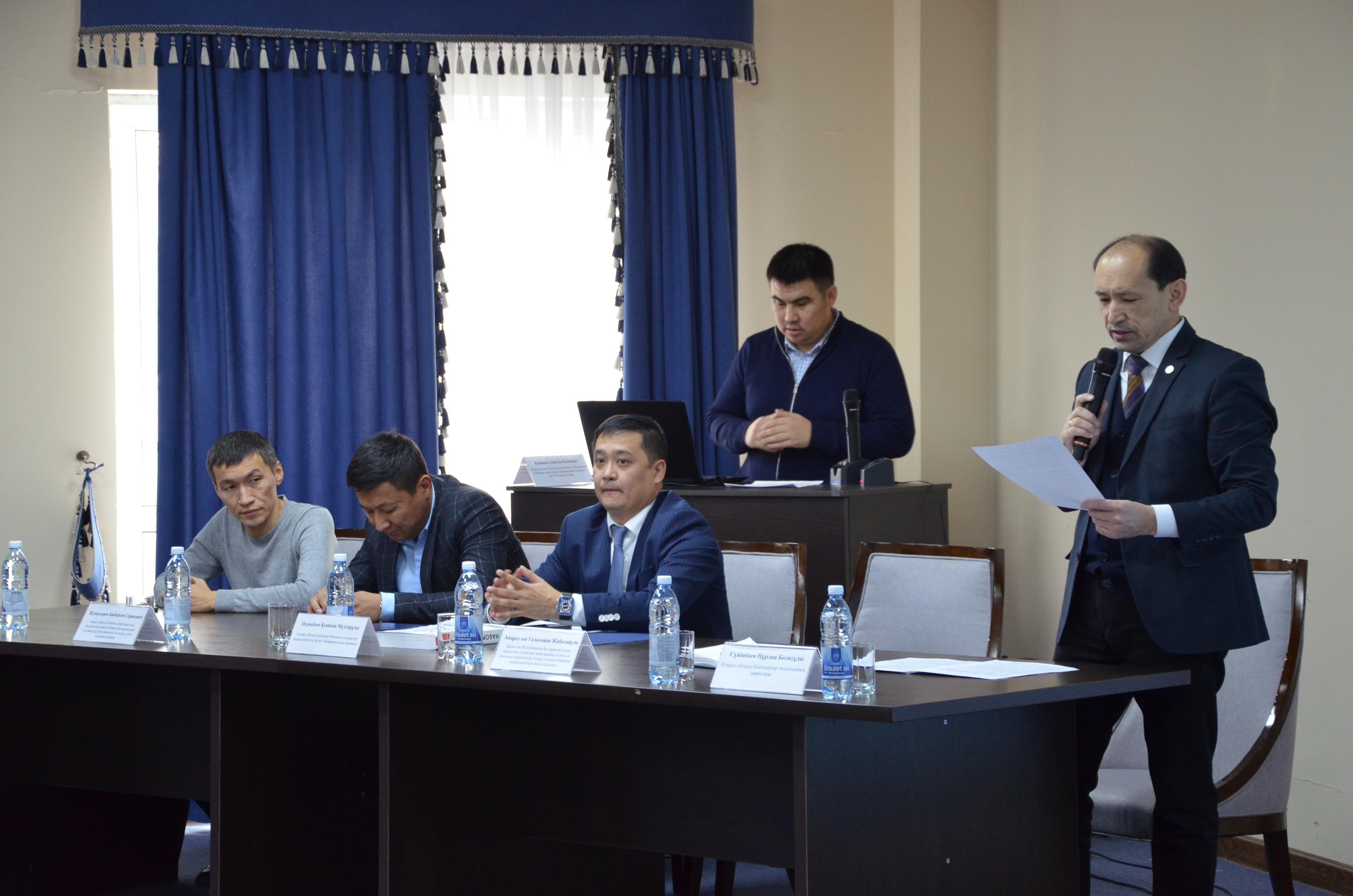 Атырауских предпринимателей проконсультировали по вопросам завершения моратория
