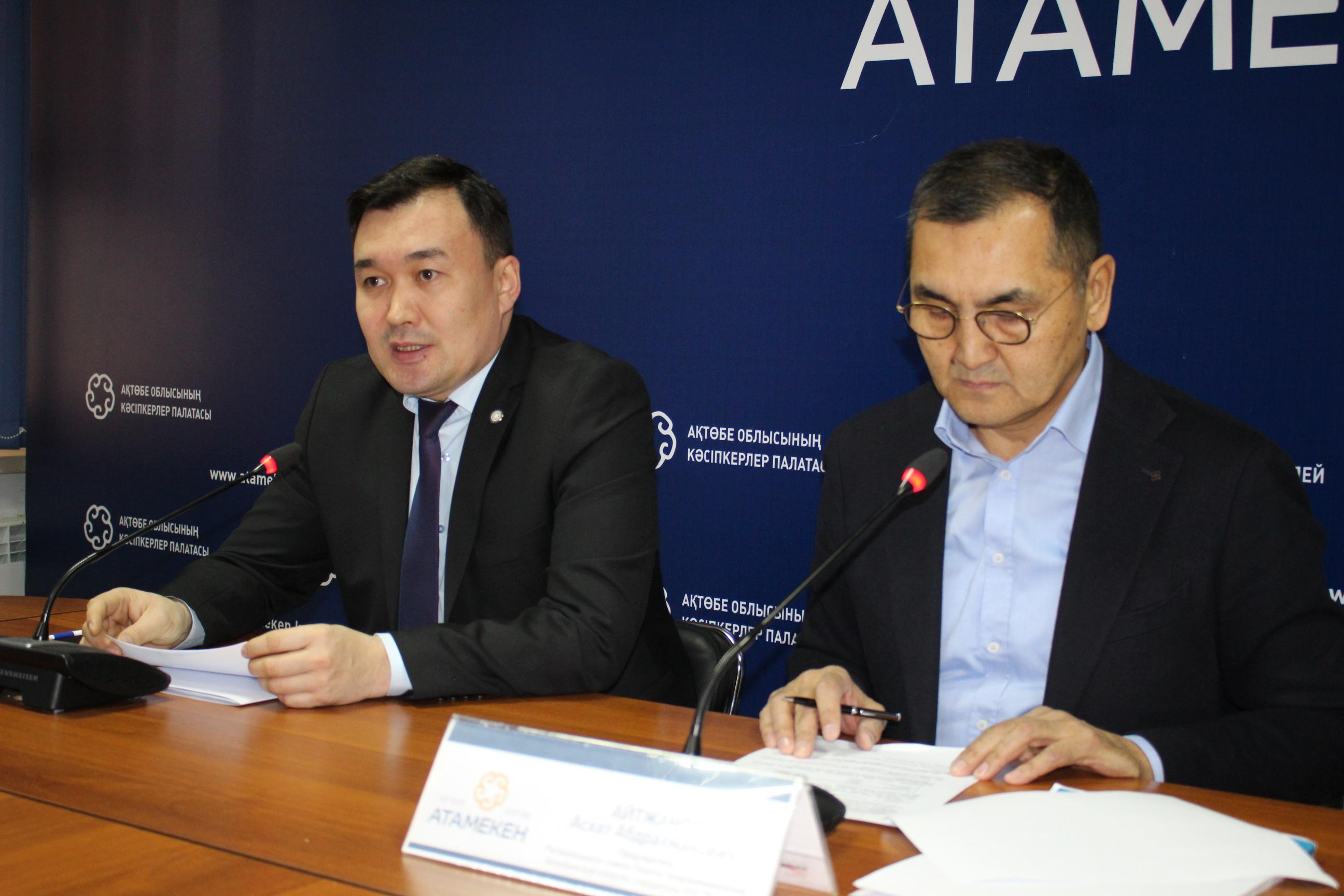 Зачем бизнесмену арбитр, рассказали актюбинским предпринимателям