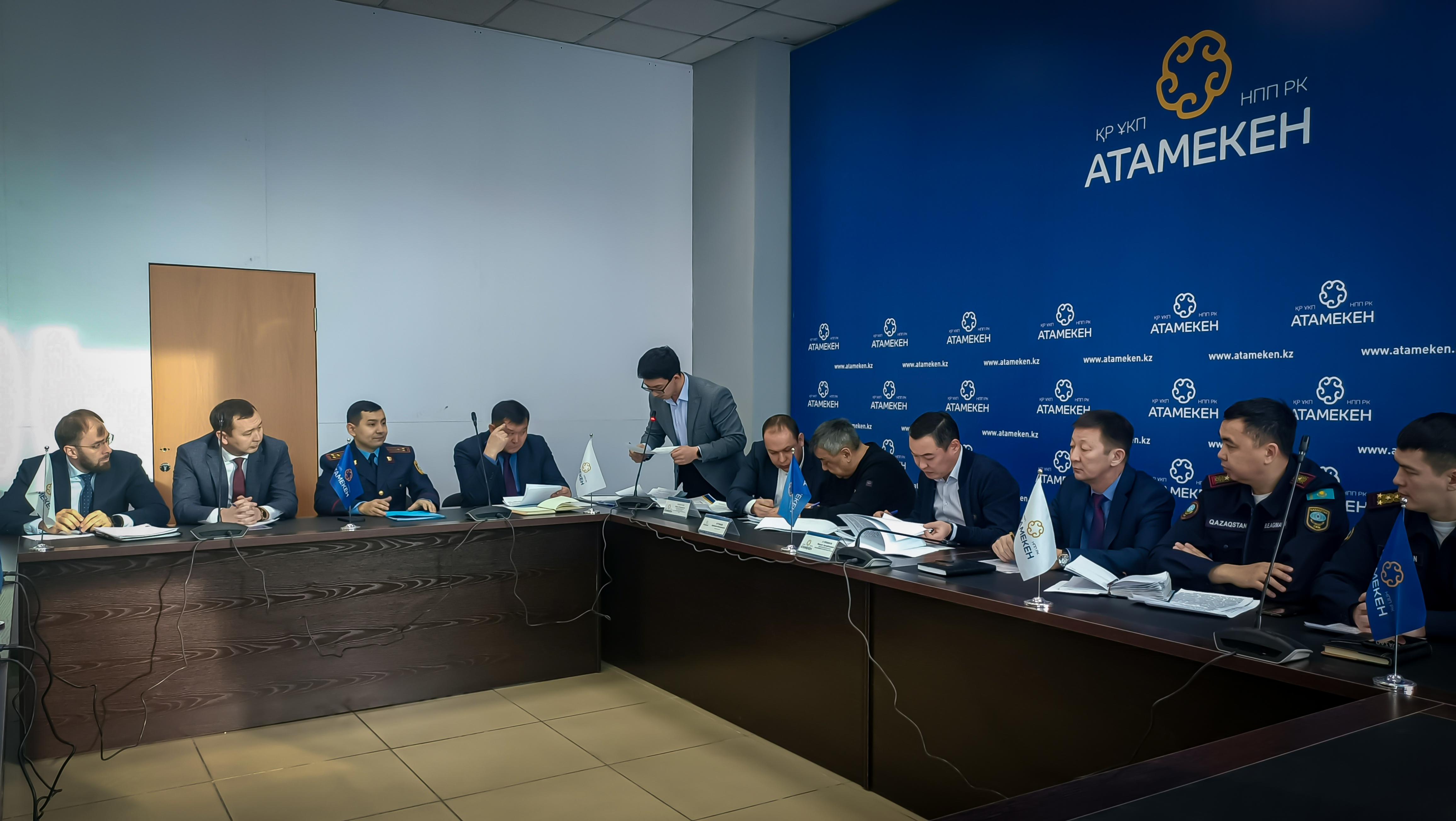 Инвестпроекты и коррупция: меры защиты бизнеса области Абай