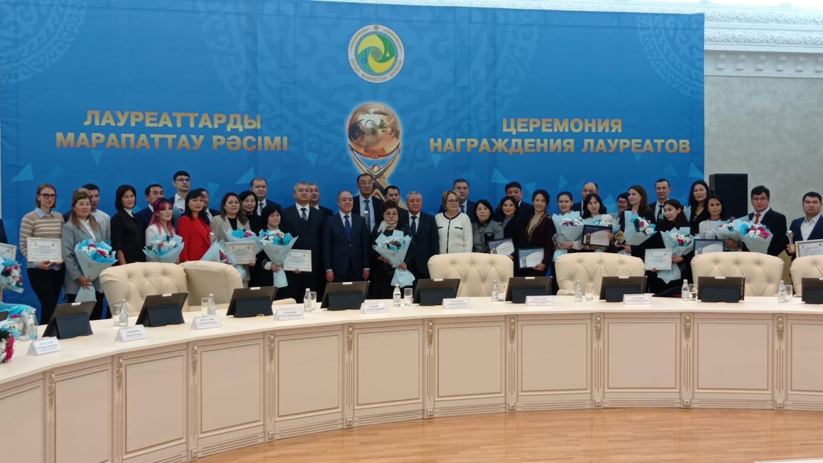 Победители конкурса «Лучший товар Казахстана» получили благодарственное письмо от акима области
