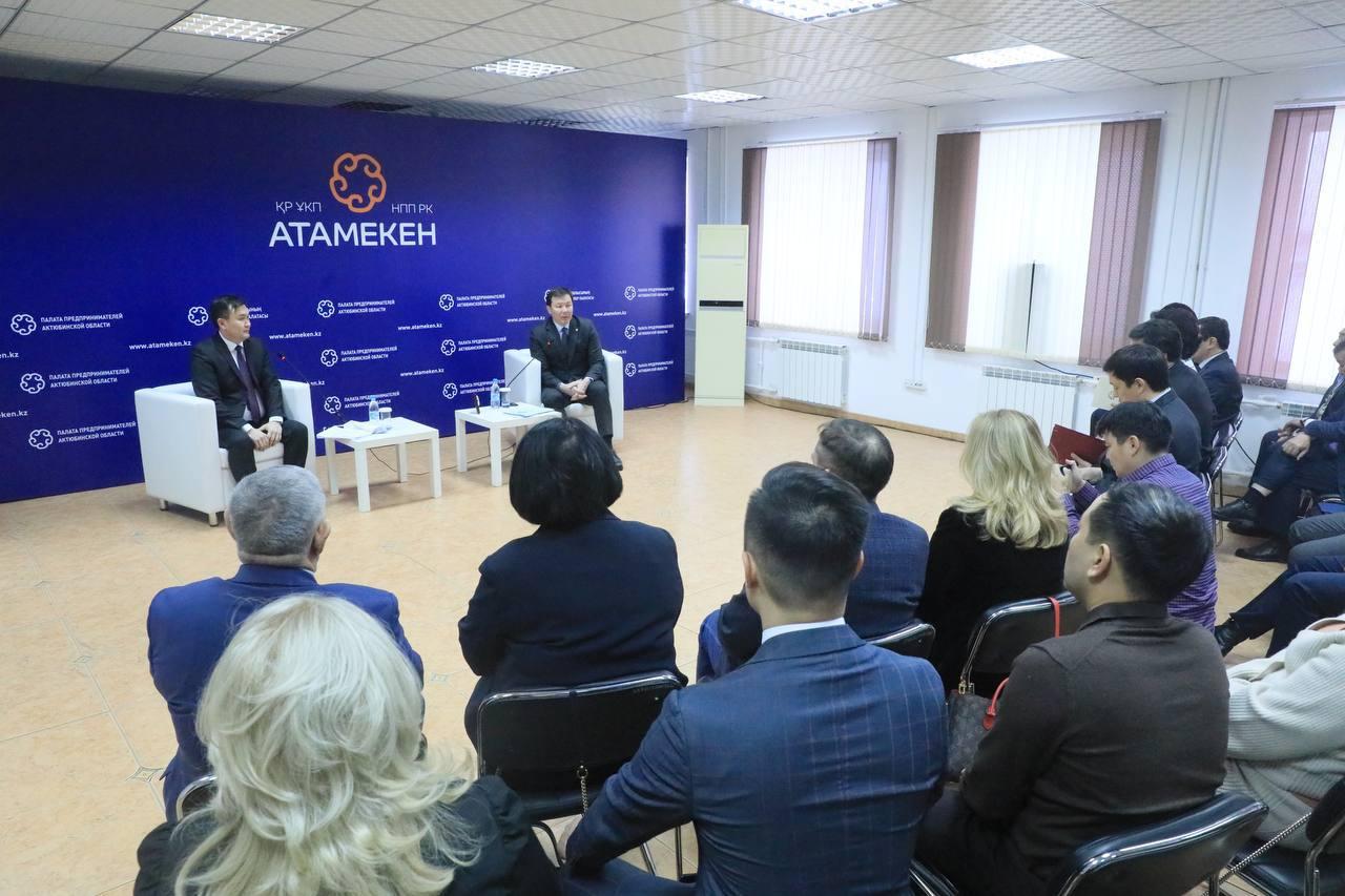 Аким Актюбинской области встретился с представителями Регионального совета Палаты предпринимателей «Атамекен» 