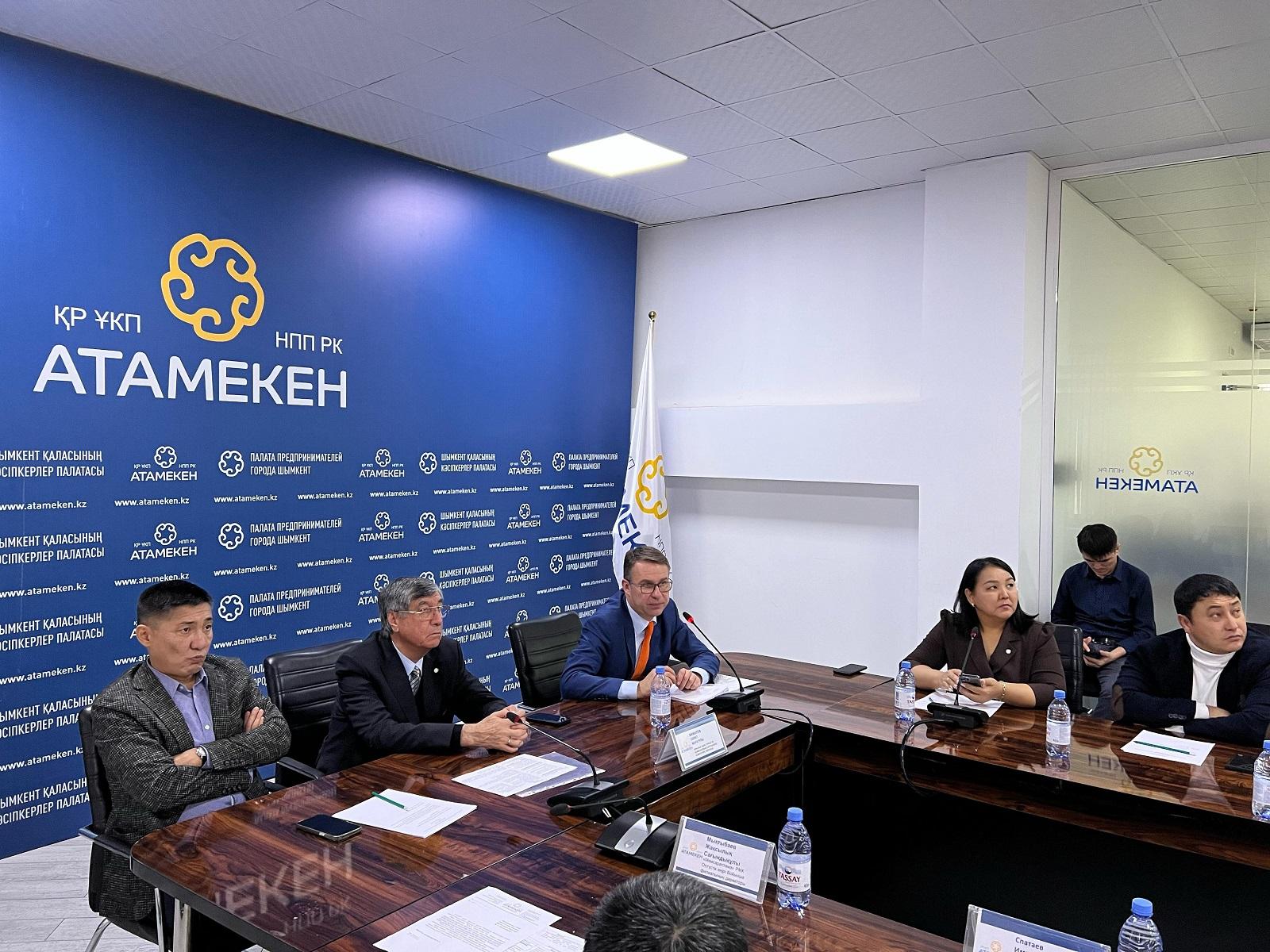 Посол Литвы в Казахстане встретился с шымкентскими предпринимателями