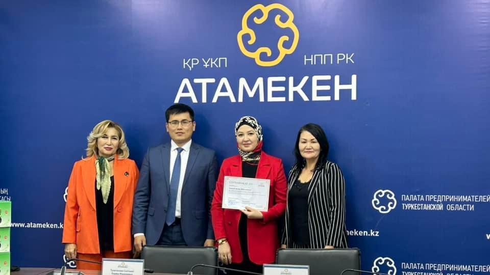 Туркестанские предприниматели прошли программу наставничества