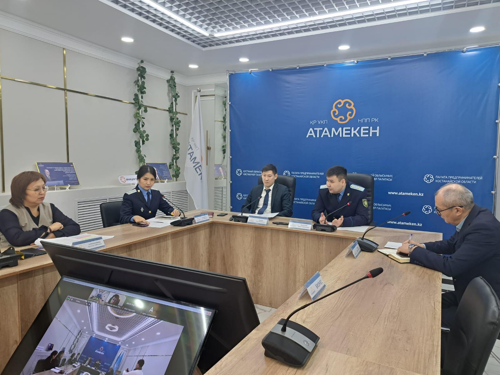 С какими коллизиями законодательства  сталкиваются инвестпроекты