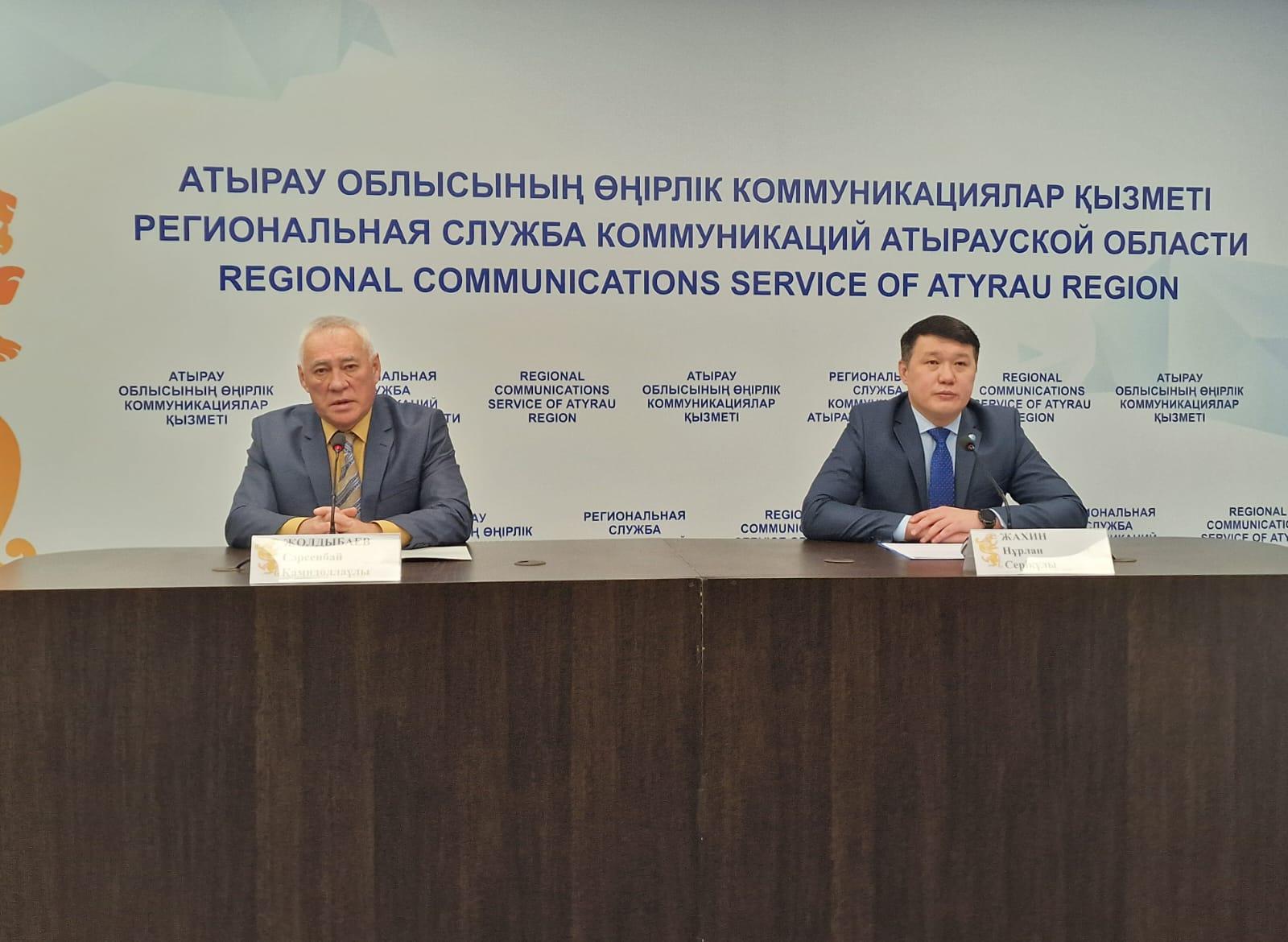 В Атырау в рамках проекта «Дорогу бизнесу» защищены имущественные права предпринимателей на сумму 121 млн. тенге