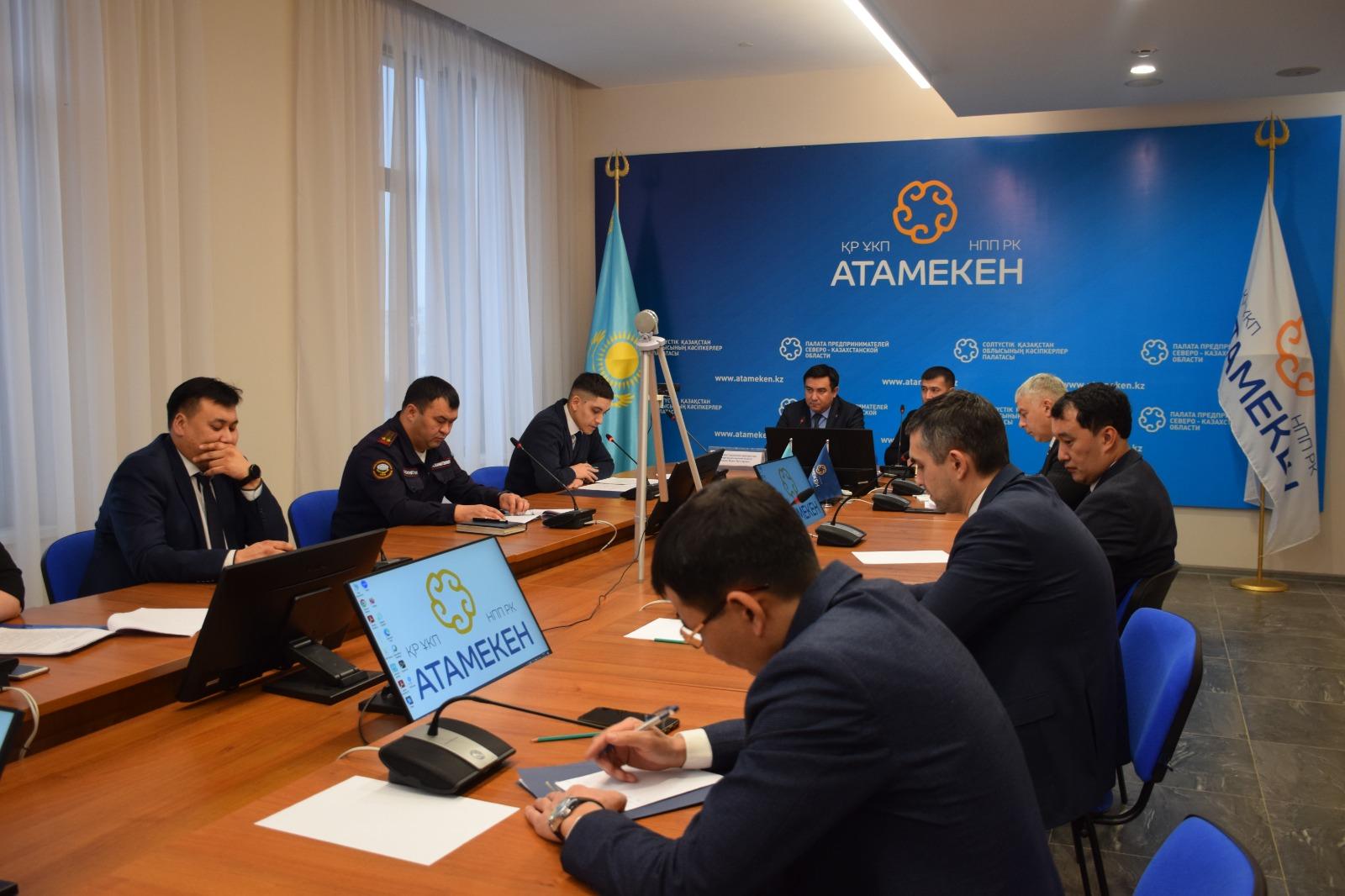 Защита прав инвесторов на особом контроле прокуратуры и Атамекена