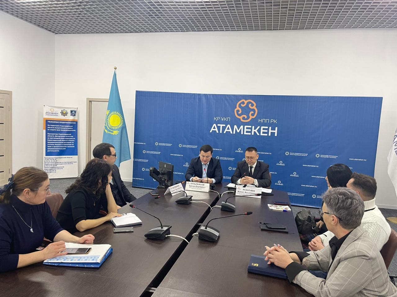 Предприниматели Карагандинской области обсудили проект  «Сапалы өңім»