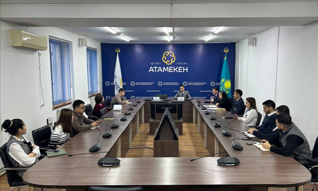 Сауда және қызмет көрсету комитетінің кезекті отырысы өтті