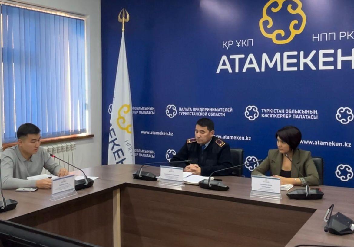 Туркестан: Возбуждено уголовное дело на граждан, обещавших выдать гранты предпринимателям