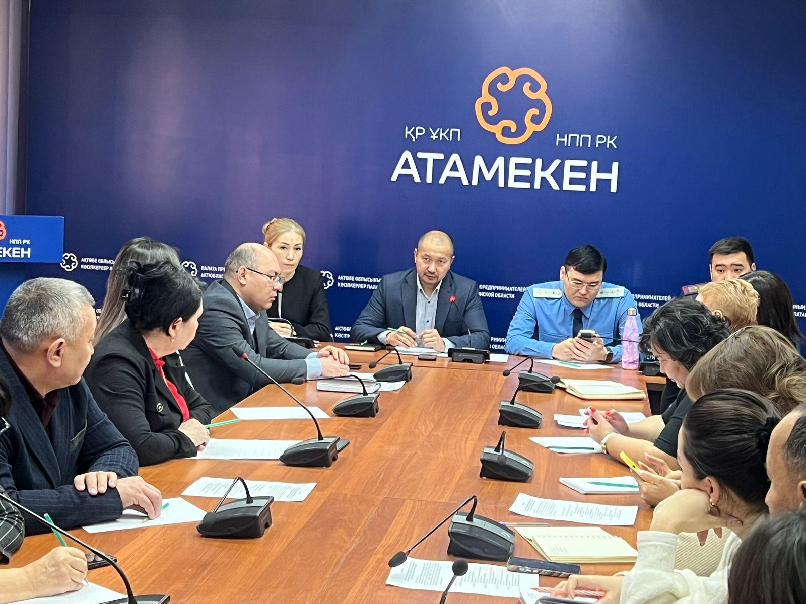 Требования к детсадам разъяснили в Палате предпринимателей Актюбинской области