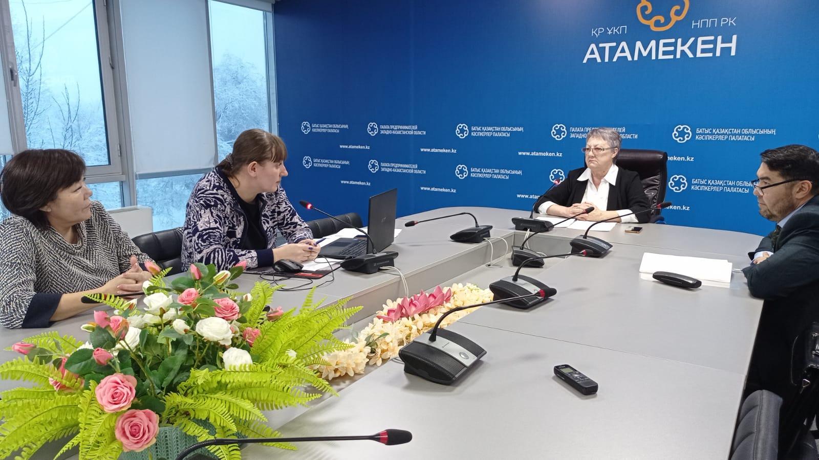 В Палате предпринимателей ЗКО разрешили спор 