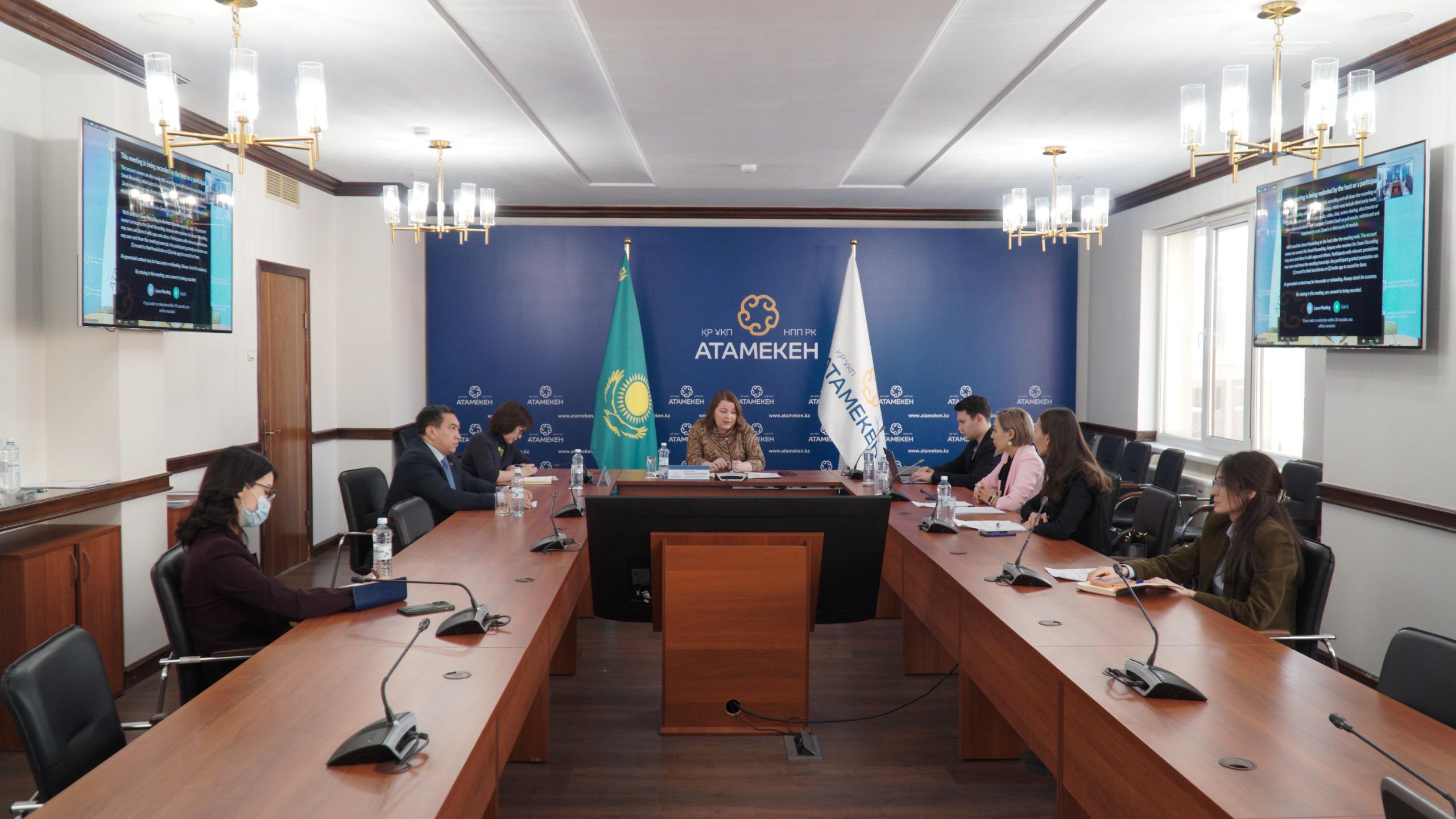 Определены приоритетные направления для обсуждения на Совете по устойчивому развитию и ESG при НПП «АТАМЕКЕН»