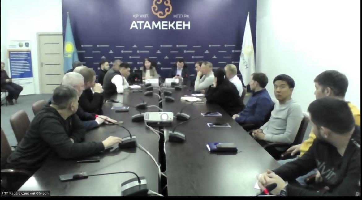«Комфортная школа» объединила предпринимателей Карагандинской области