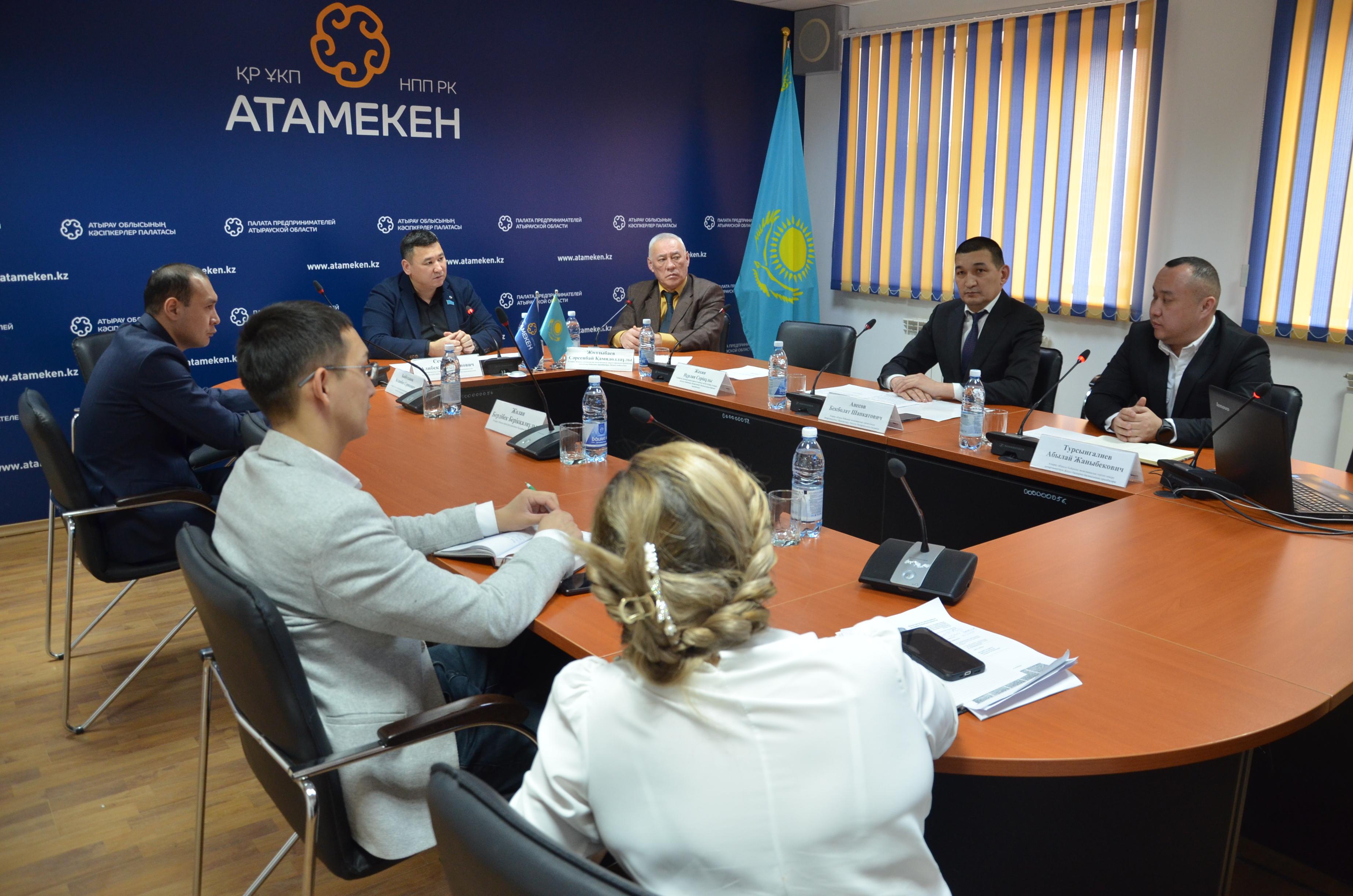 Предприниматели Атырау обсудили негативное влияние теневой экономики на бизнес