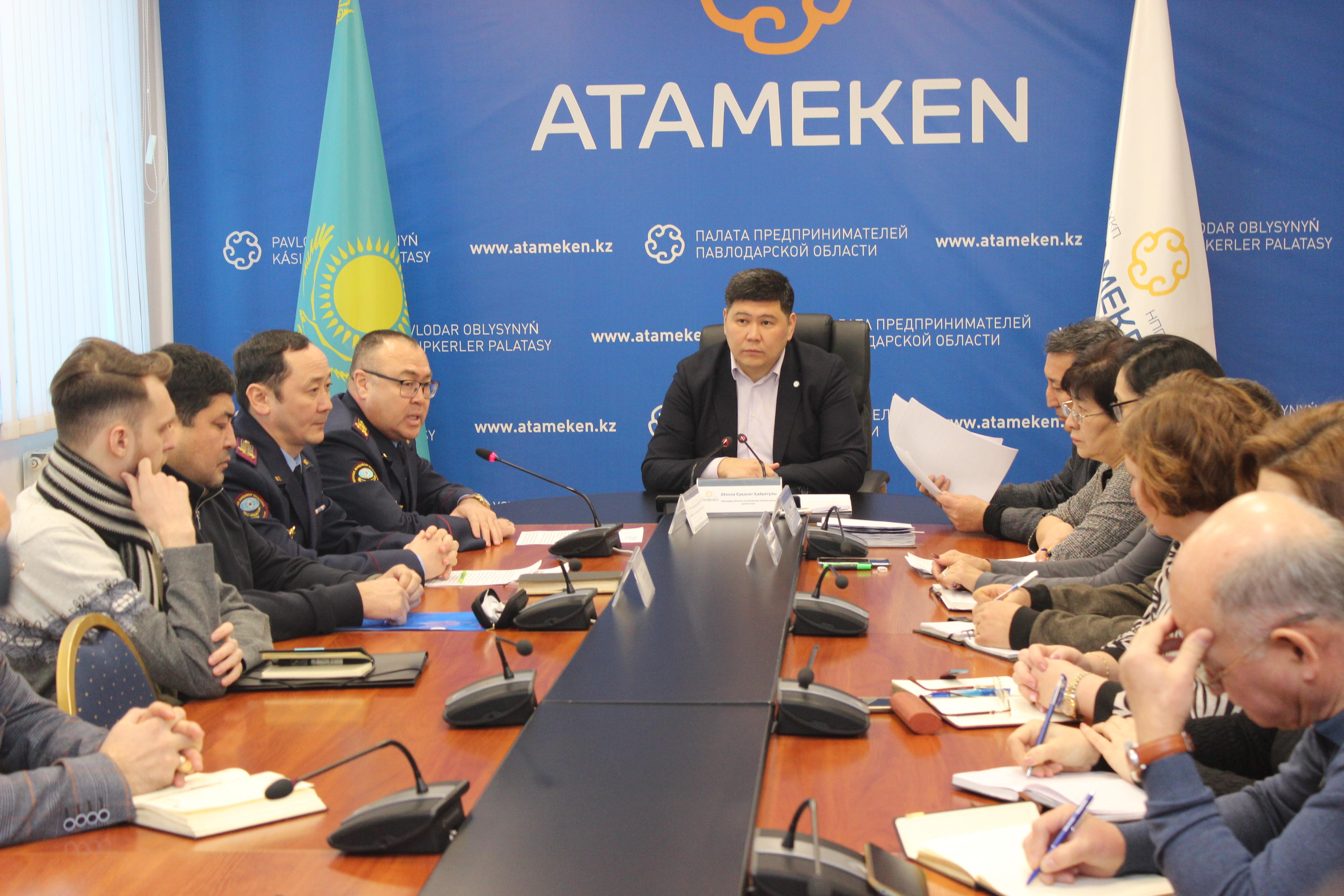 Директор павлодарского «Атамекена» попросил ДЧС предупреждать бизнес о предстоящих проверках