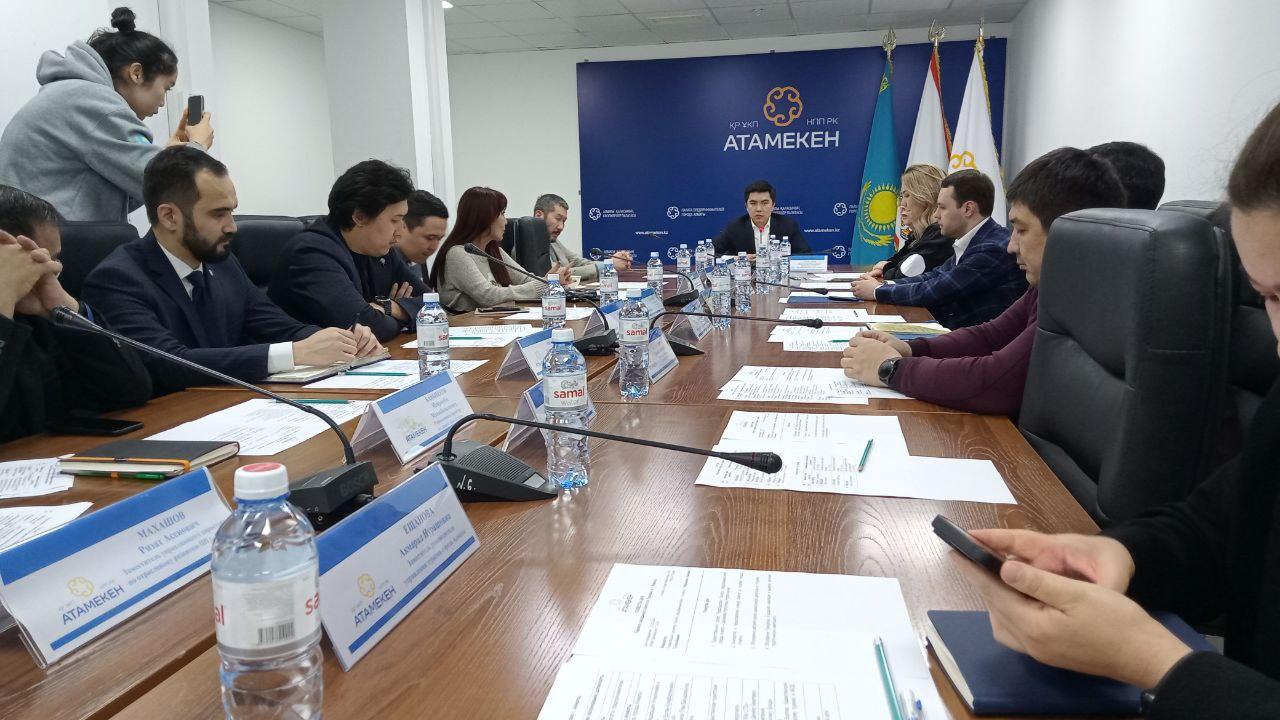 Предпринимателей вовлекли в проработку дизайн-кода Алматы