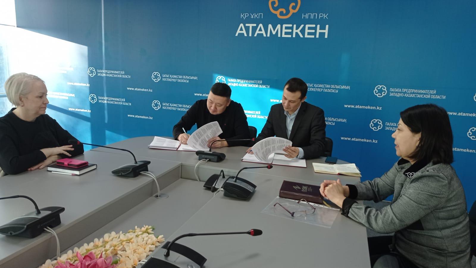  Какие перспективы открывает сотрудничество
