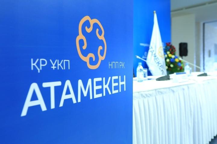 Палата предпринимателей Костанайской области  информирует бизнес о действиях, в случае вовлечения в орбиту уголовного преследования 