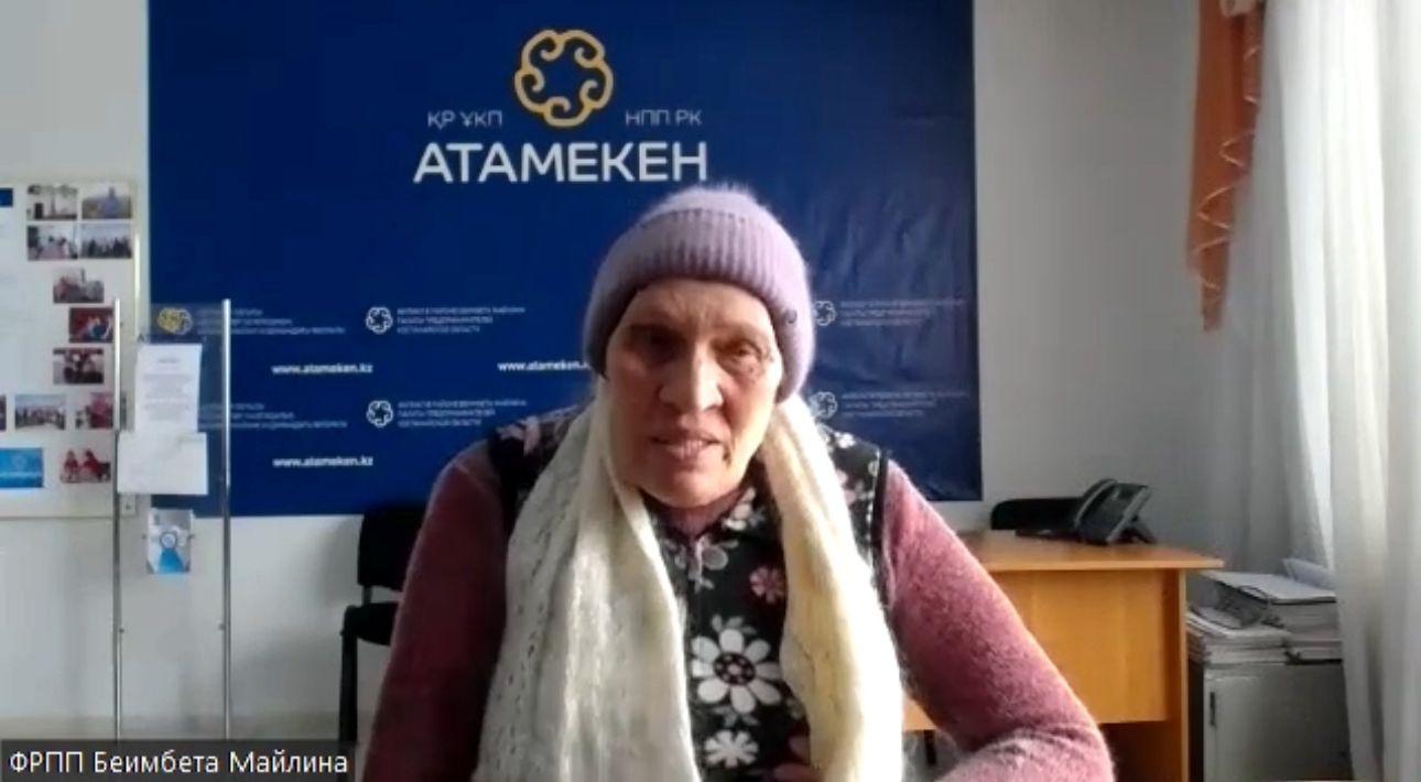 В Палату предпринимателей Костанайской области обратилась глава крестьянского хозяйства  за помощью в решении спорной ситуации