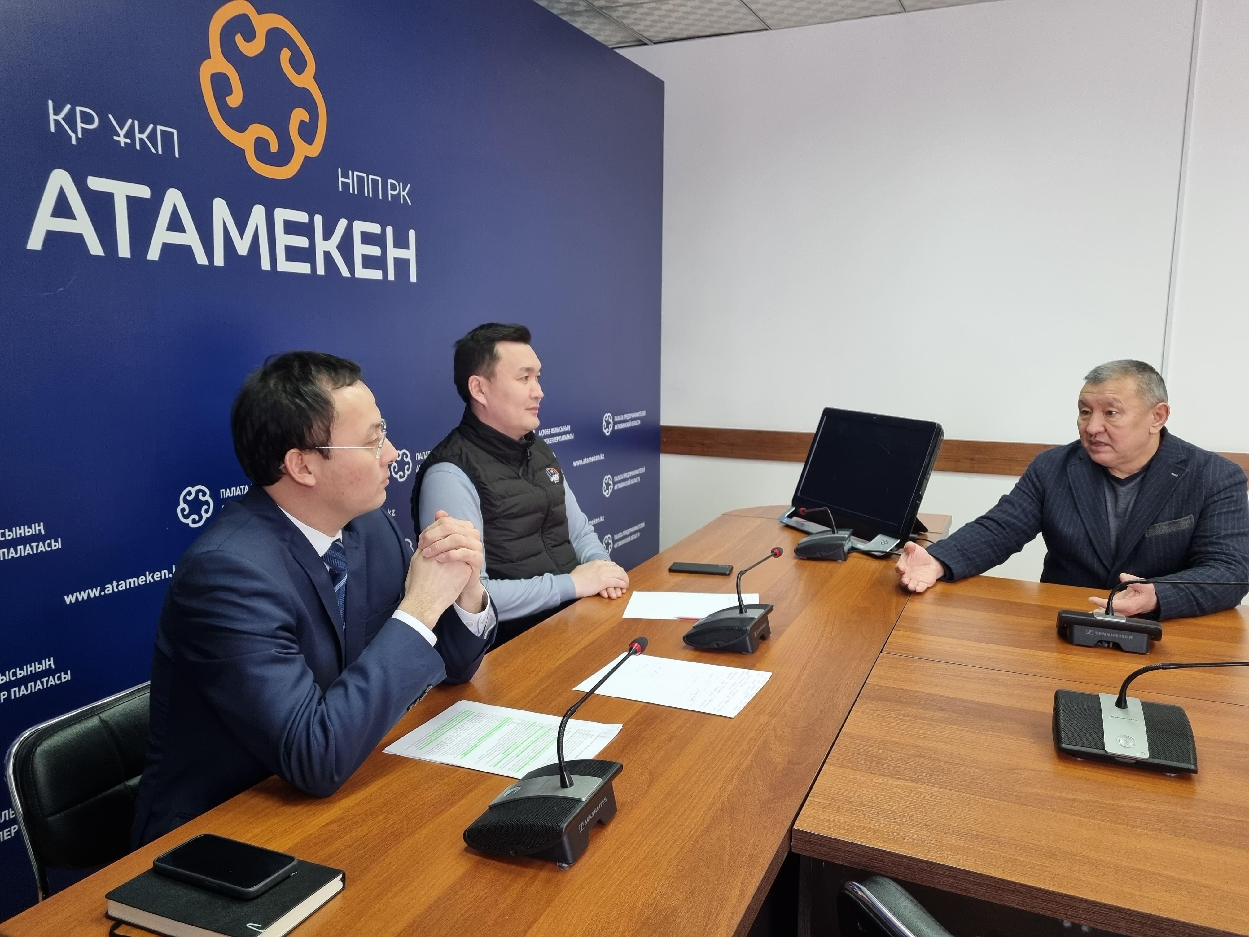 «Сапалы Өнім»: В Актобе Палата предпринимателей укрепляет сотрудничество с Департаментом торговли и защиты прав потребителей