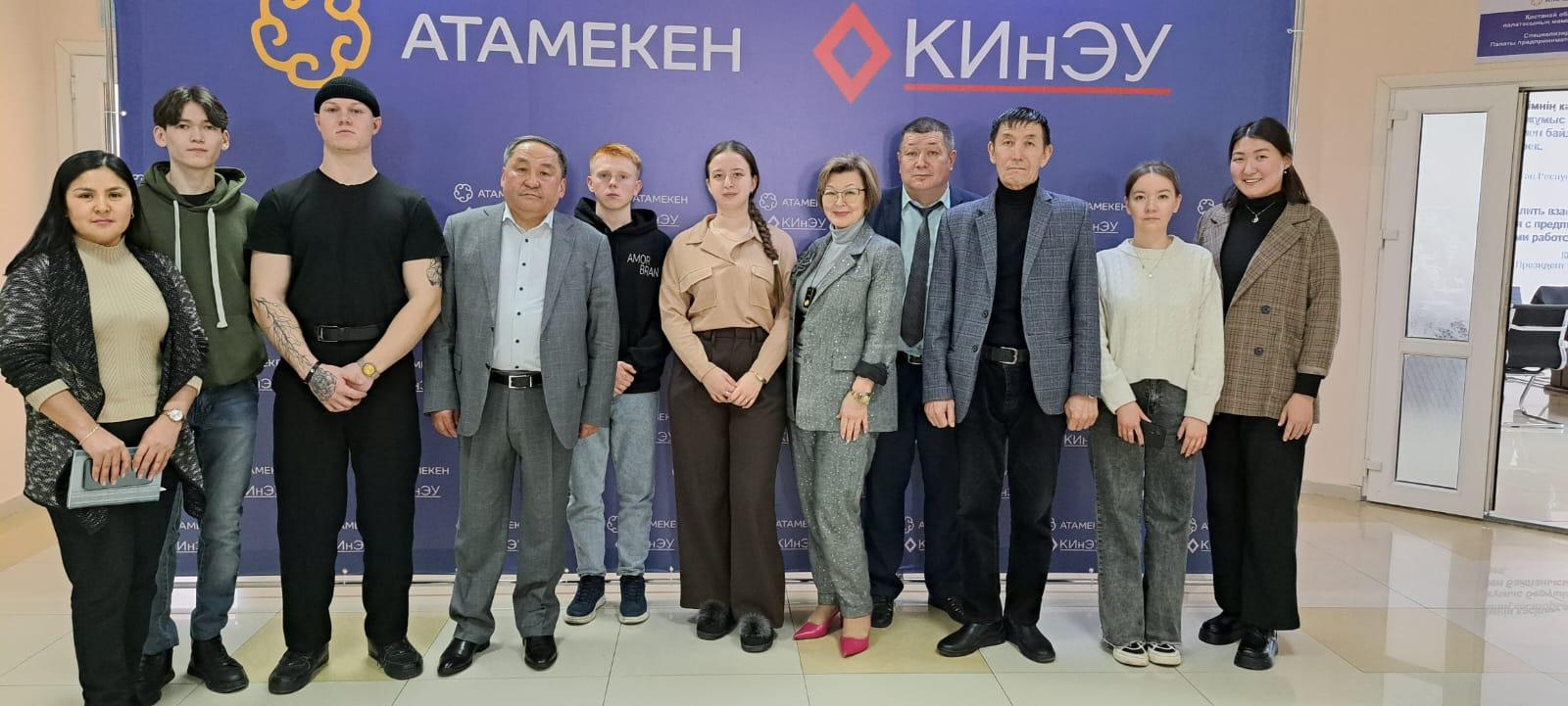 Костанайские бизнесмены проводят гостевые лекции для студентов