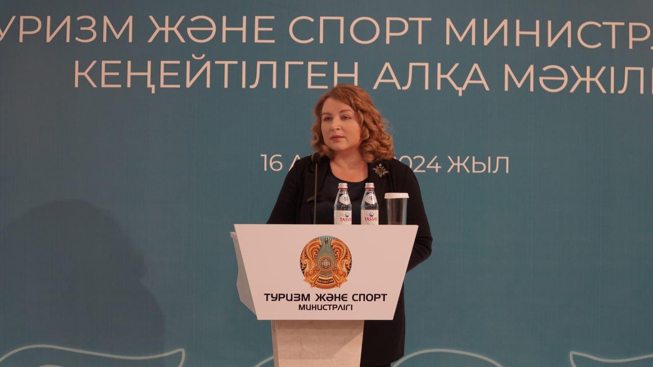 Активизировать работу по туристскому брендингу Казахстана предложила Юлия Якупбаева