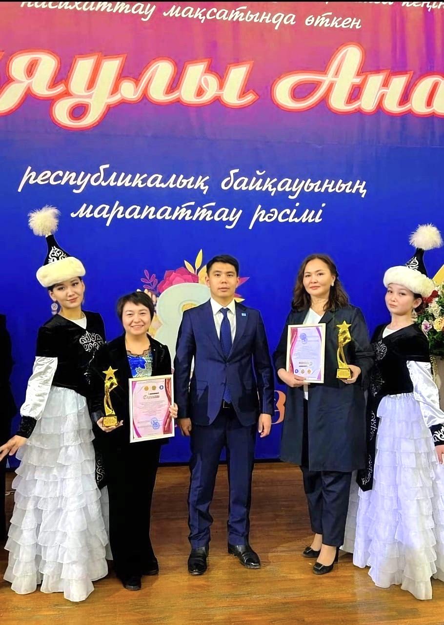 Женщины в бизнесе – это сила, энергия и вдохновение