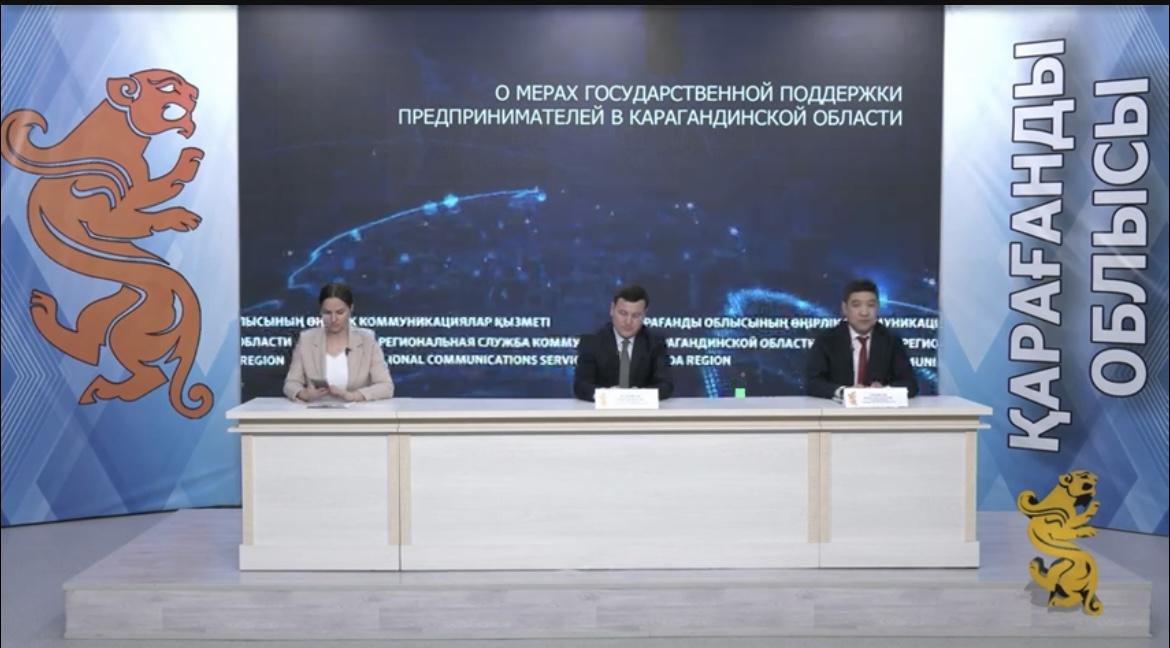 Мораторий завершен: избежать необоснованных проверок помогут в Палате предпринимателей Карагандинской области 