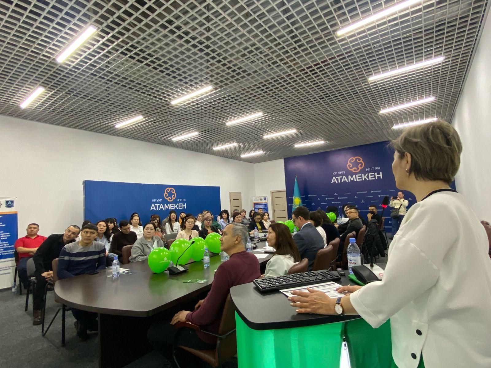Услуги для развития бизнес представили для предпринимателей Карагандинской области 