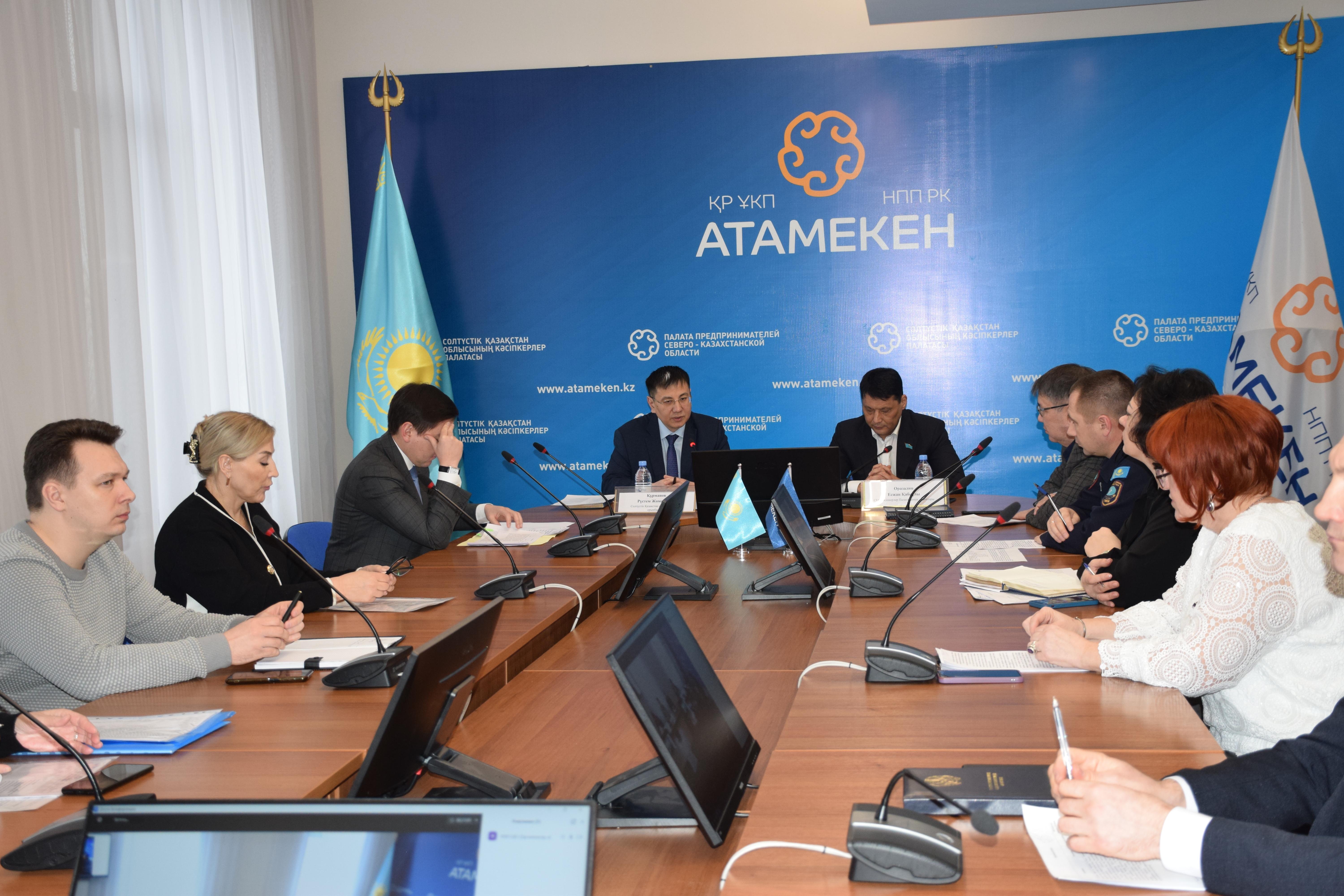 Заместитель акима СКО встретился с представителями отраслевых советов региональной палаты предпринимателей