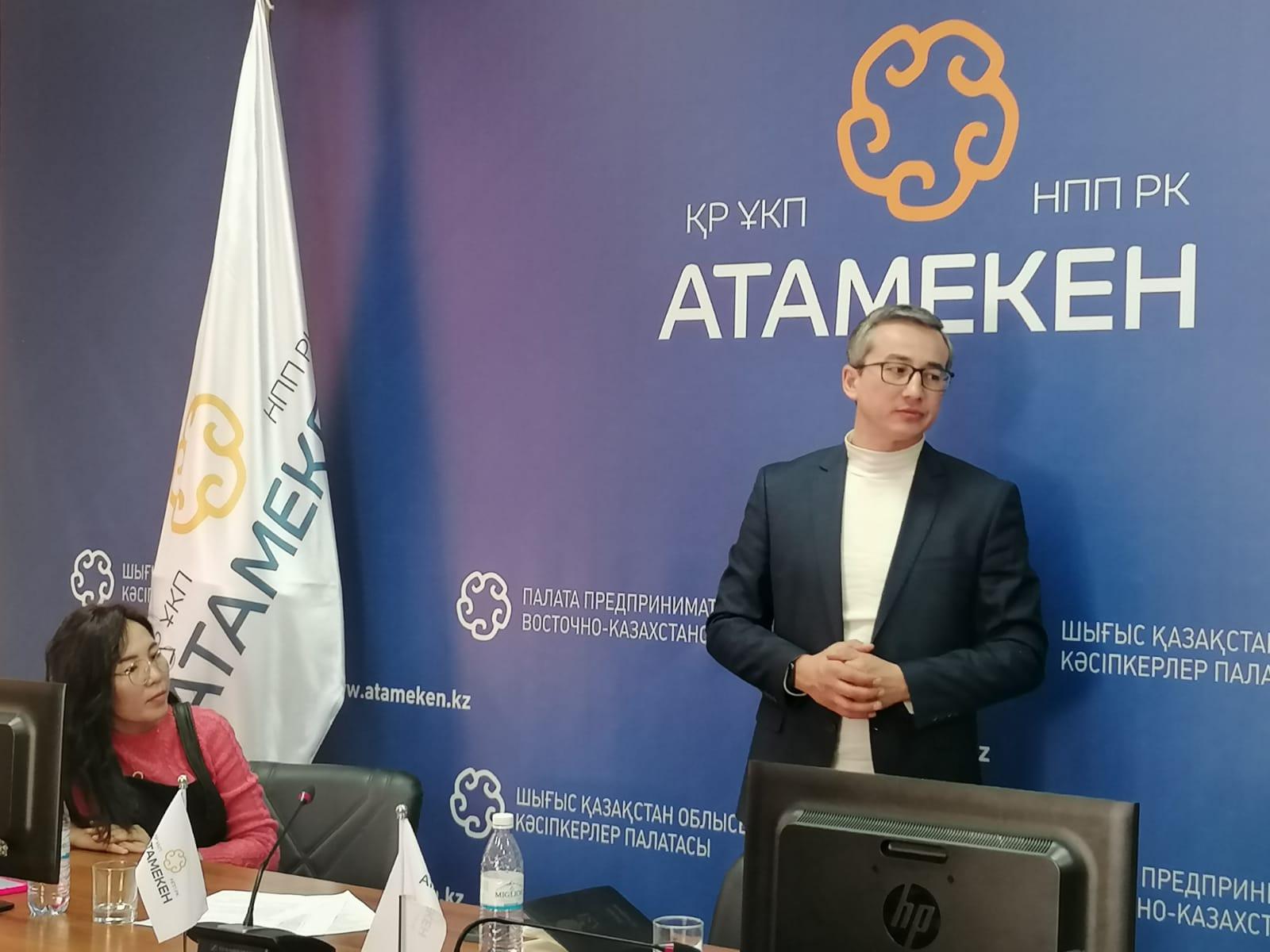 Как развивается социальное предпринимательство и с какими проблемами сталкиваются бизнесмены обсудили в ВКО