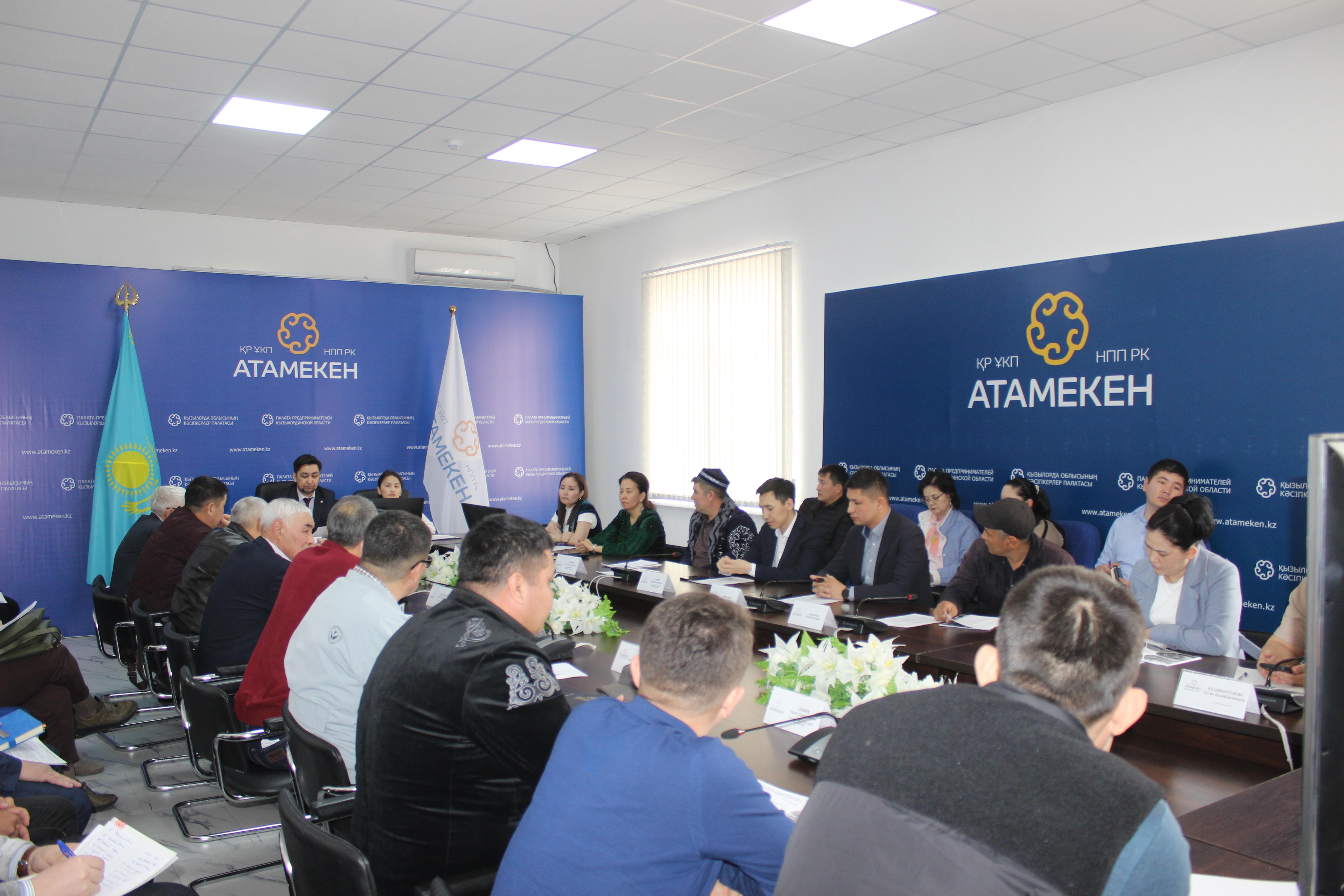 Роль льготного кредита в предпринимательстве