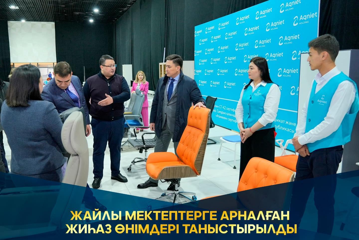 Аким Шымкента встретился с предпринимателями-участниками проекта «Комфортная школа»