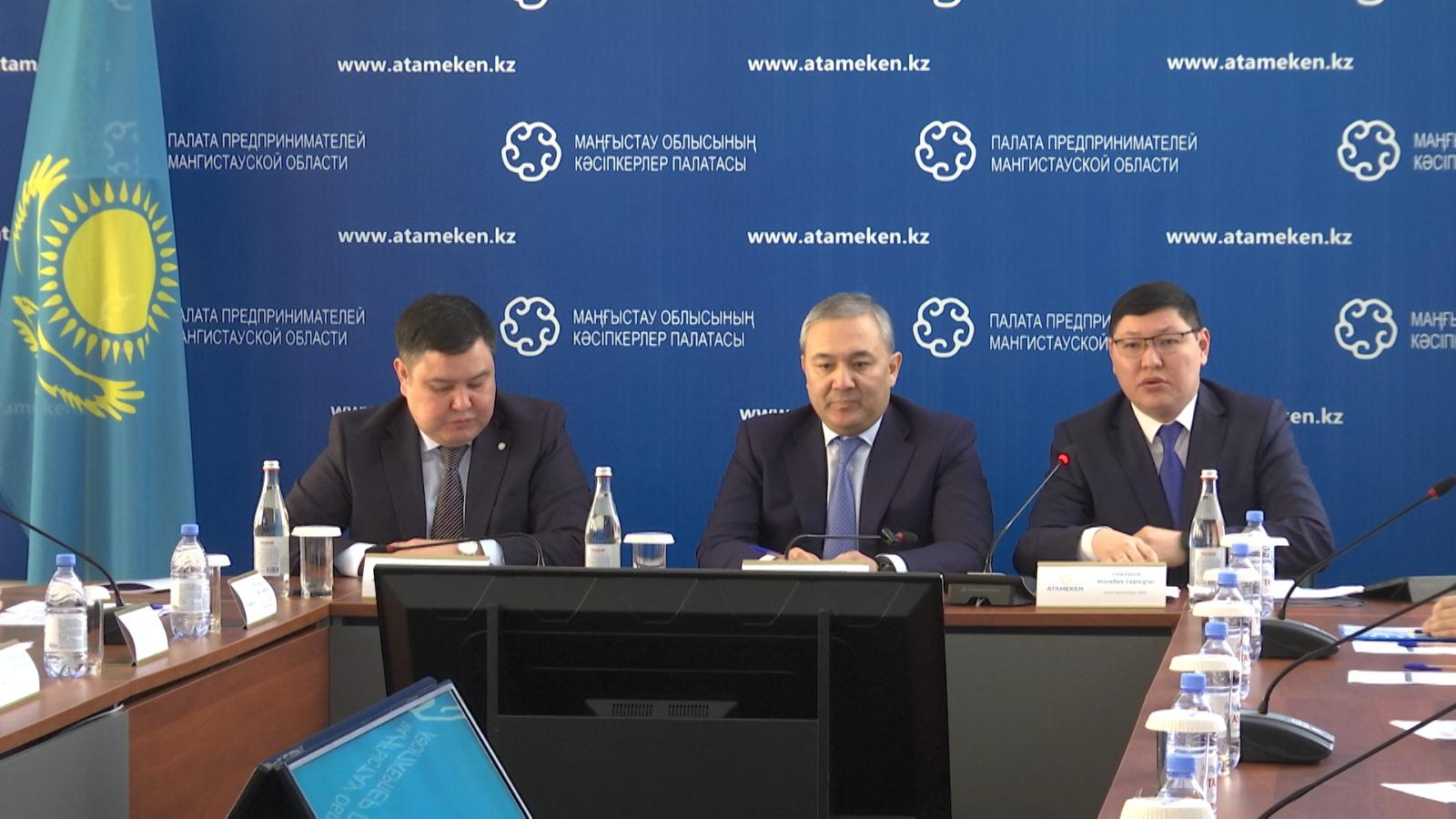 Инвесторам необходимо создать условия