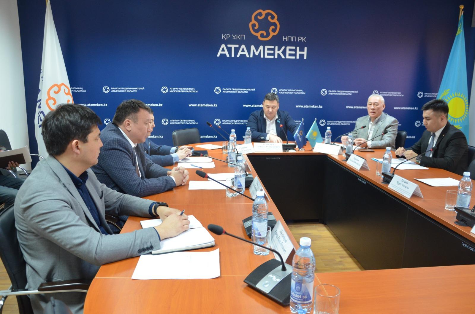 В Атырау будут разработаны правовые алгоритмы для предпринимателей по действиям в случае нарушения их прав