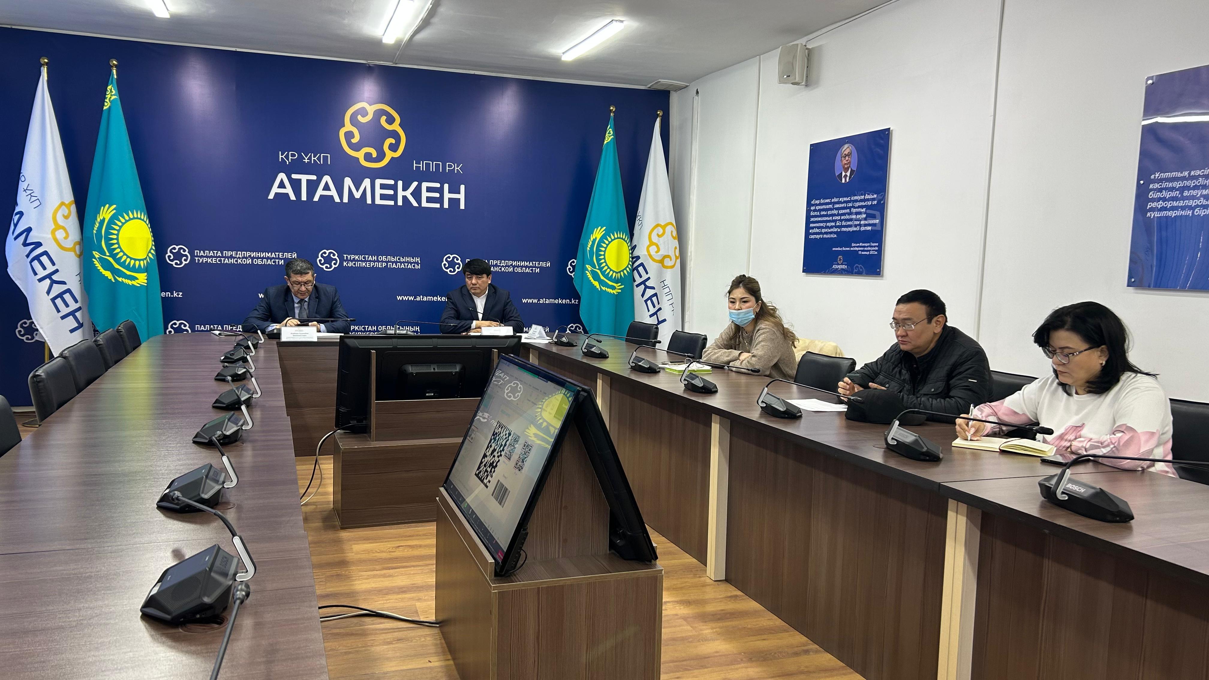 Дәрілік заттарды таңбалау және қадағалаудың маңыздылығы түсіндірілді