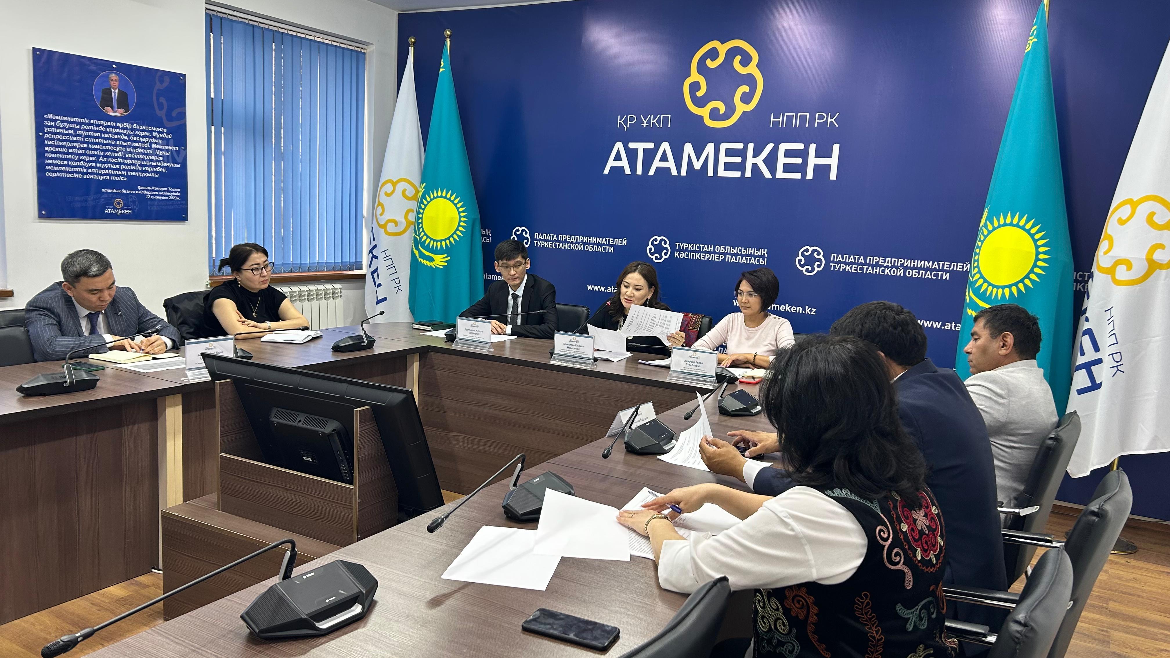 Түркістандық кәсіпкерлер ваучерлік қаржыландыруға наразы