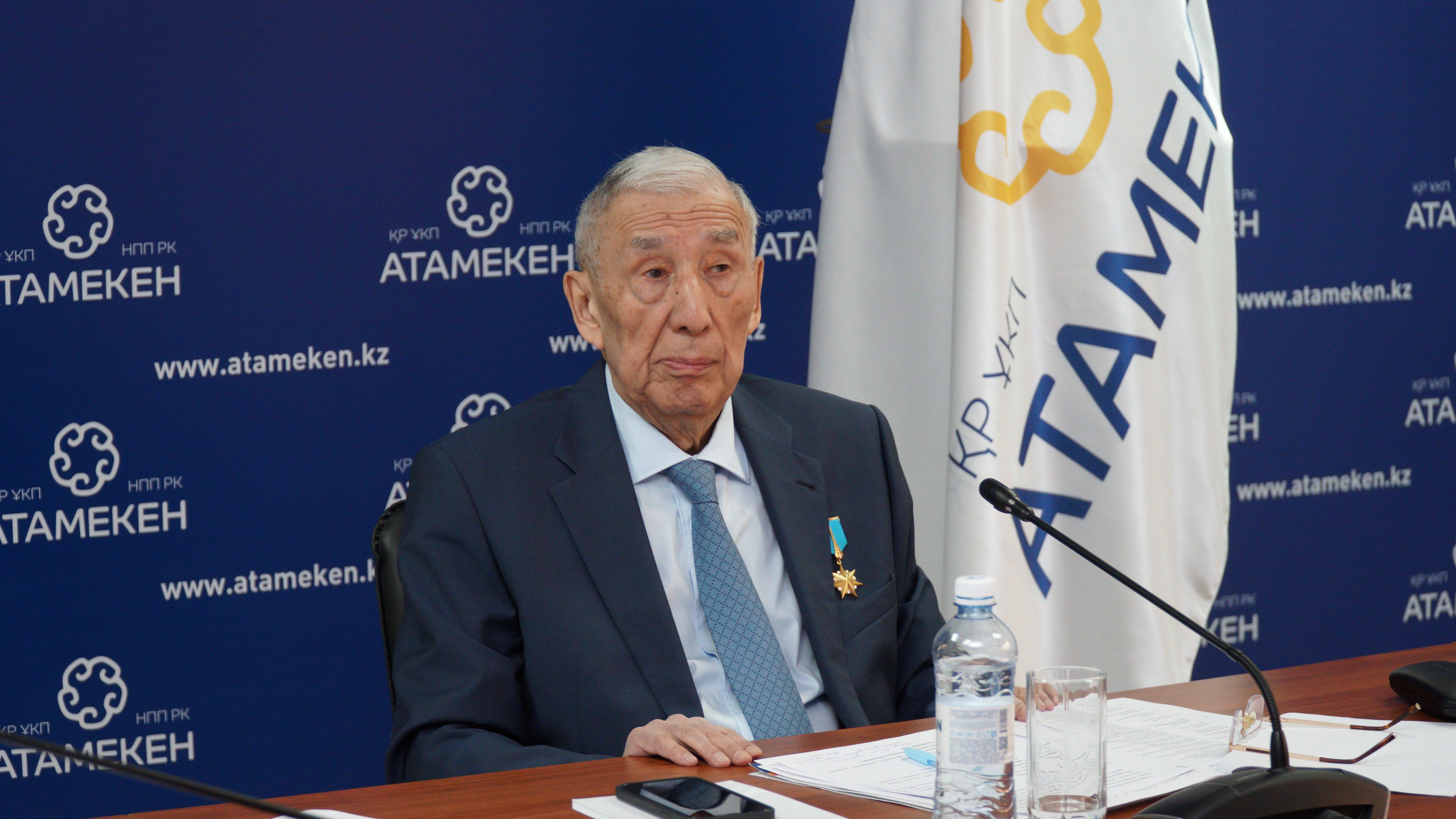 НПП «Атамекен» и МВД обсудили сотрудничество по защите прав предпринимателей 