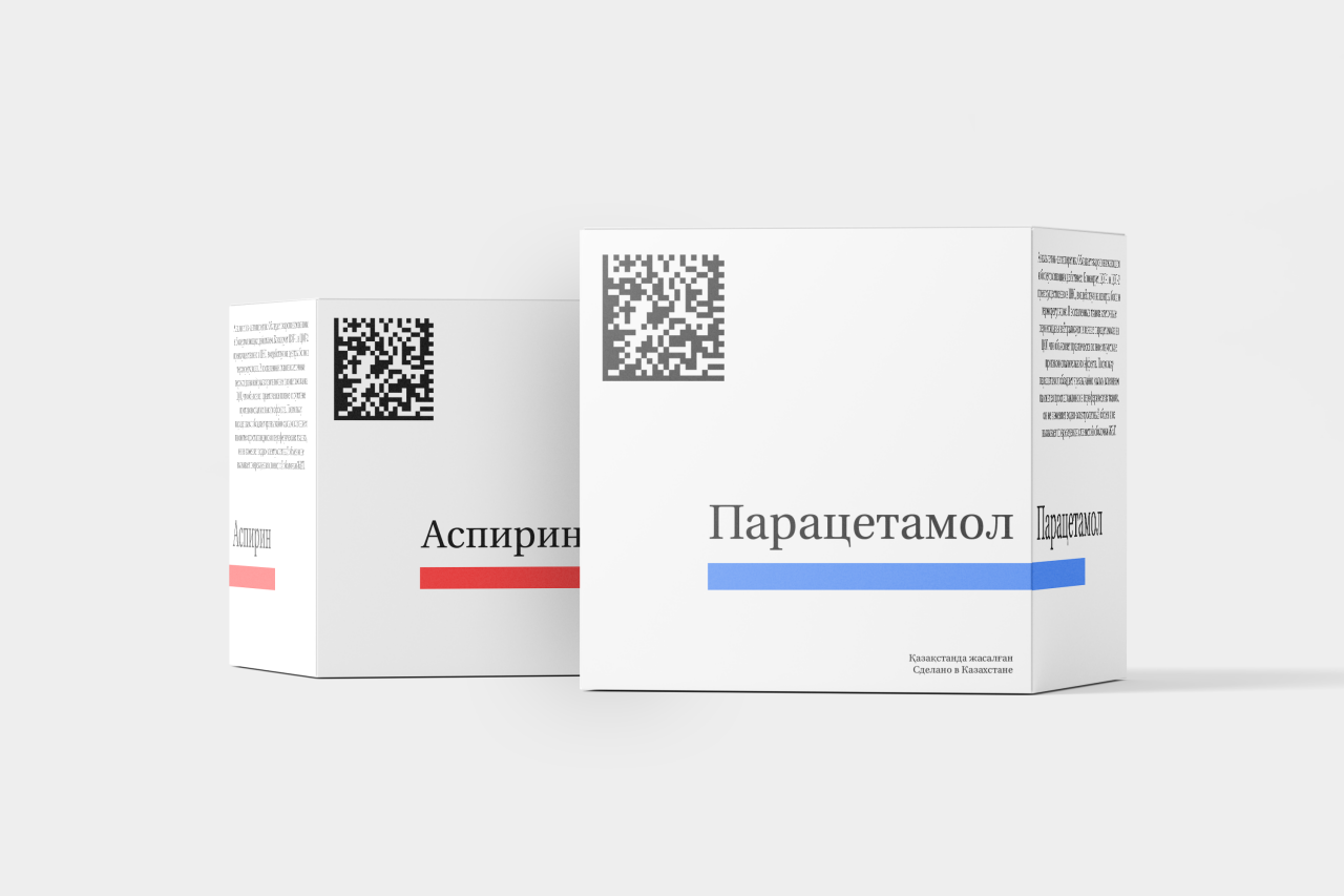 Как аптекам работать с маркированными лекарствами?