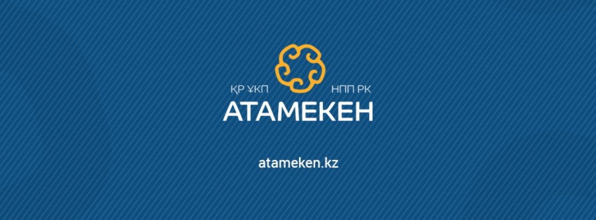 Что делать бизнесу, который оказался в зоне паводка