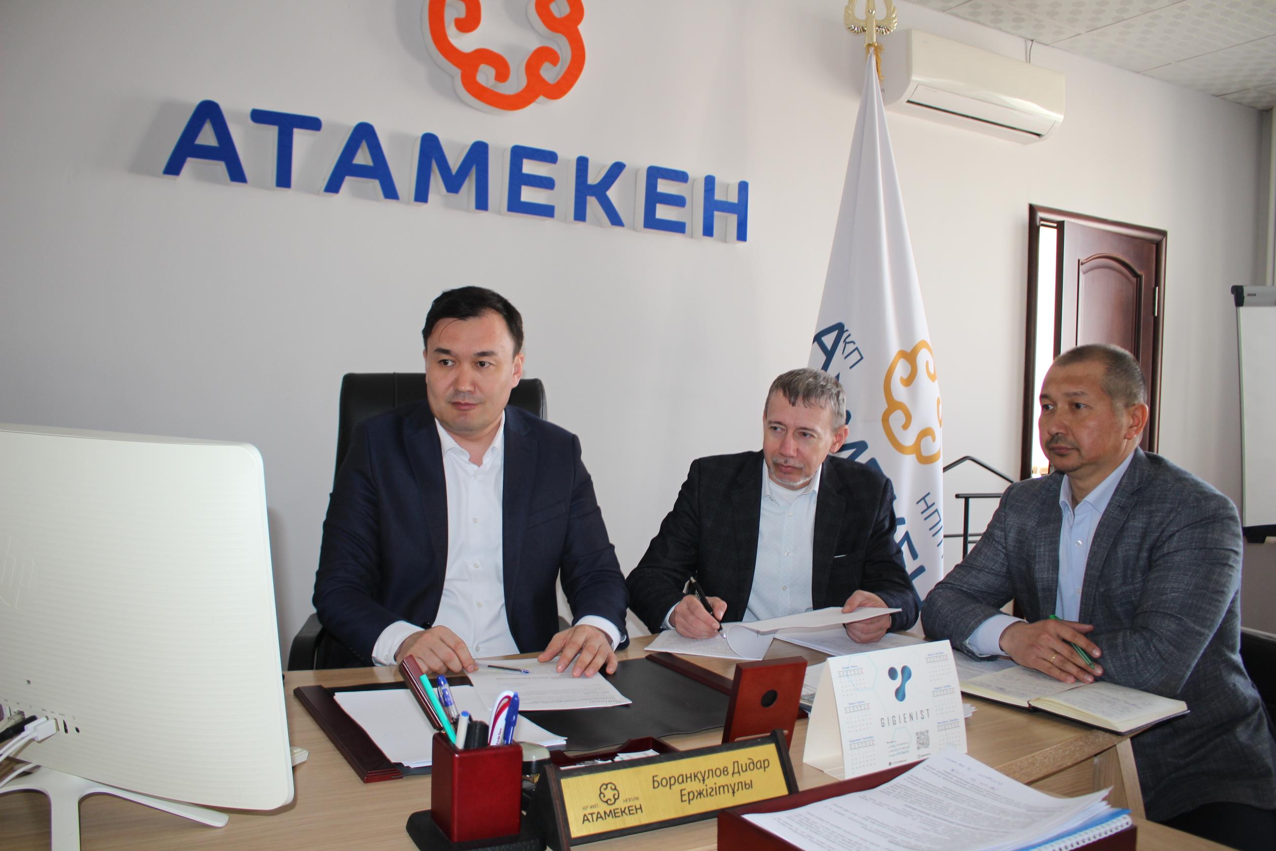 Предложения в правила возмещения ущерба бизнесу, пострадавшему от паводков, внесла Палата предпринимателей Актюбинской области