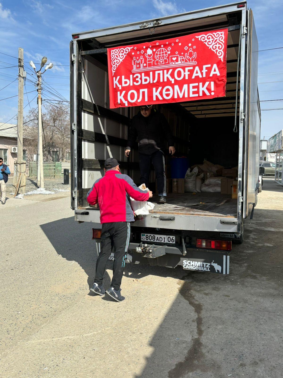 Предприниматели Атырау направили  помощь Кызылкугинскому району