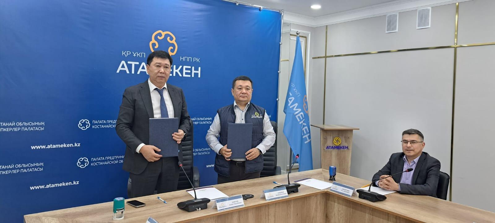 Практика открытого диалога для бизнеса  