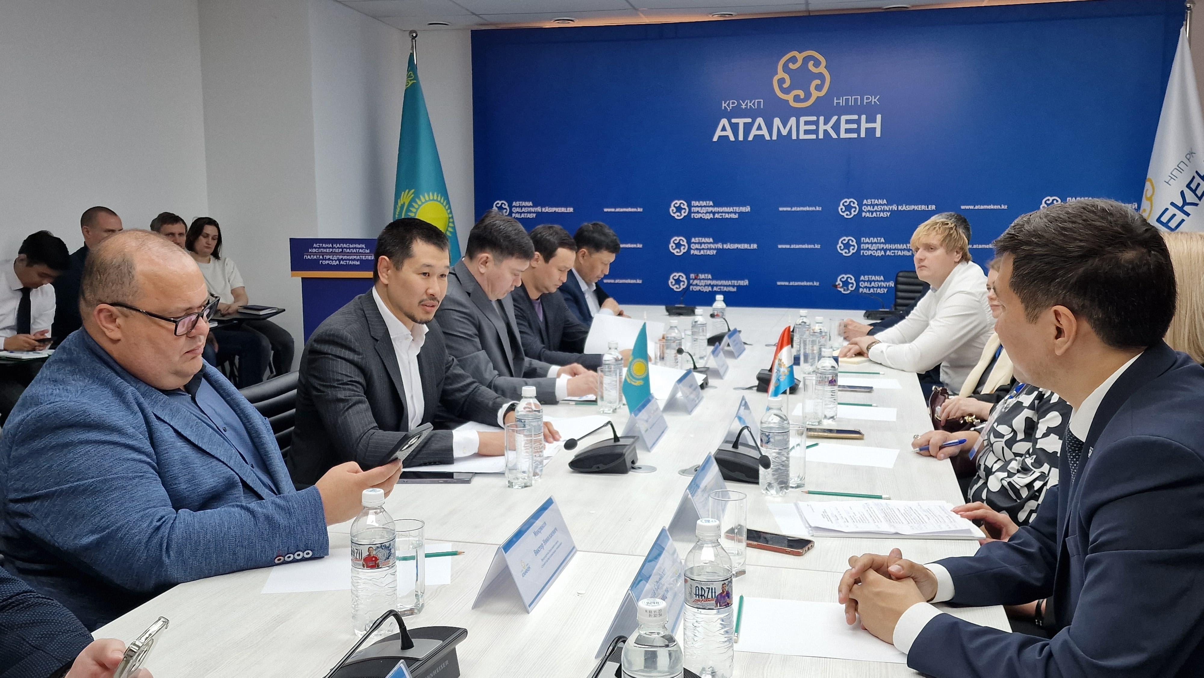Бизнес Самарской области презентовал свои проекты в Астане