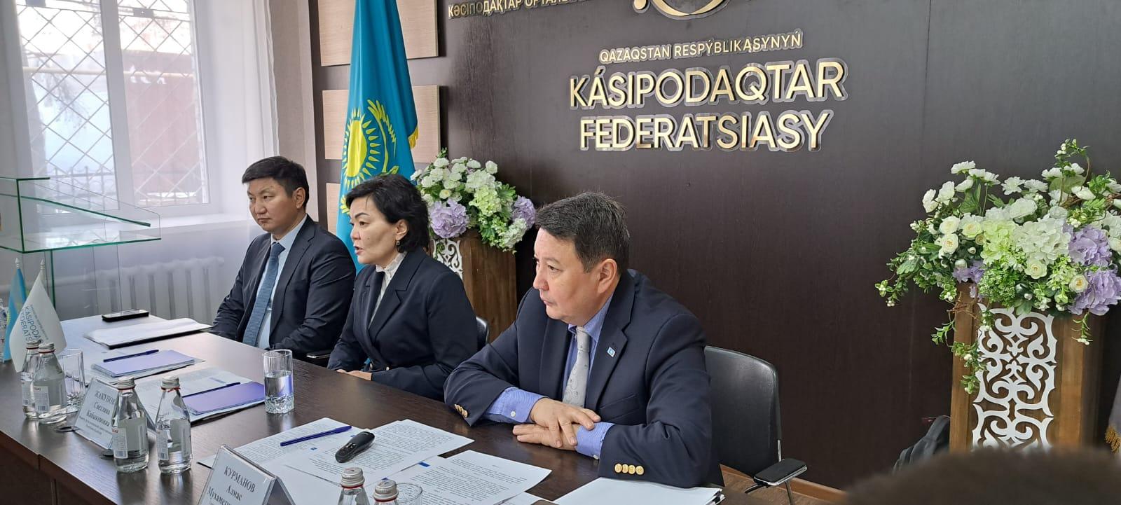 В Костанае обсудили «Концепцию безопасного труда на 2024-2030 годы»