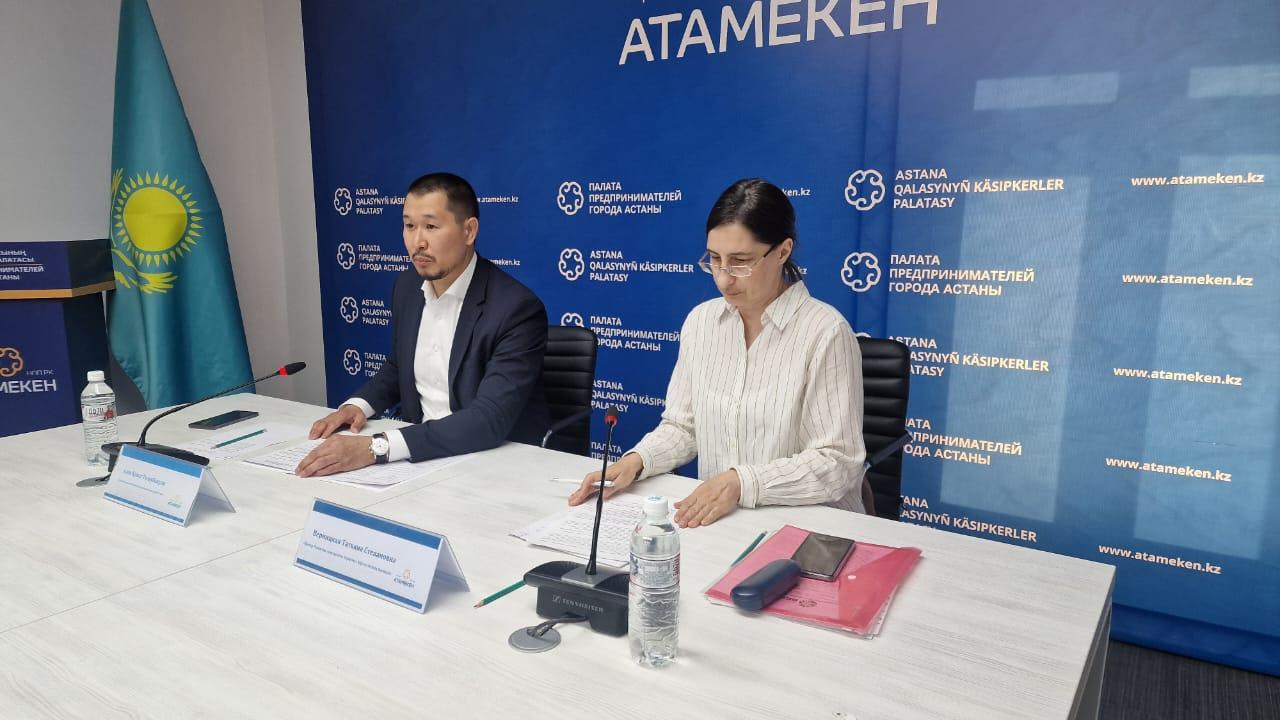 Про событийный календарь, подготовку к Играм кочевников и концепцию развития туризма